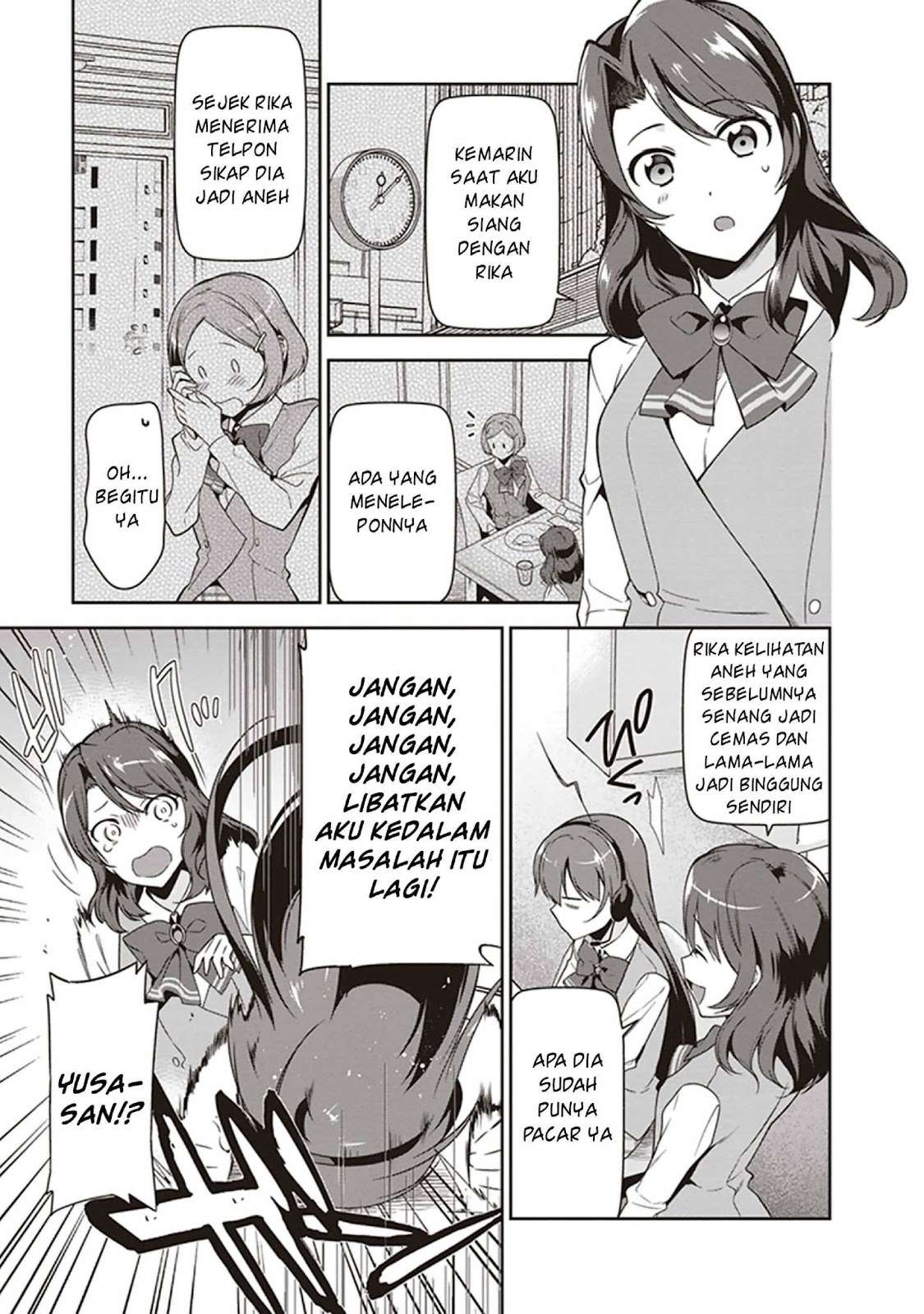 Hataraku Maou-sama! Bab 48 halaman 23
