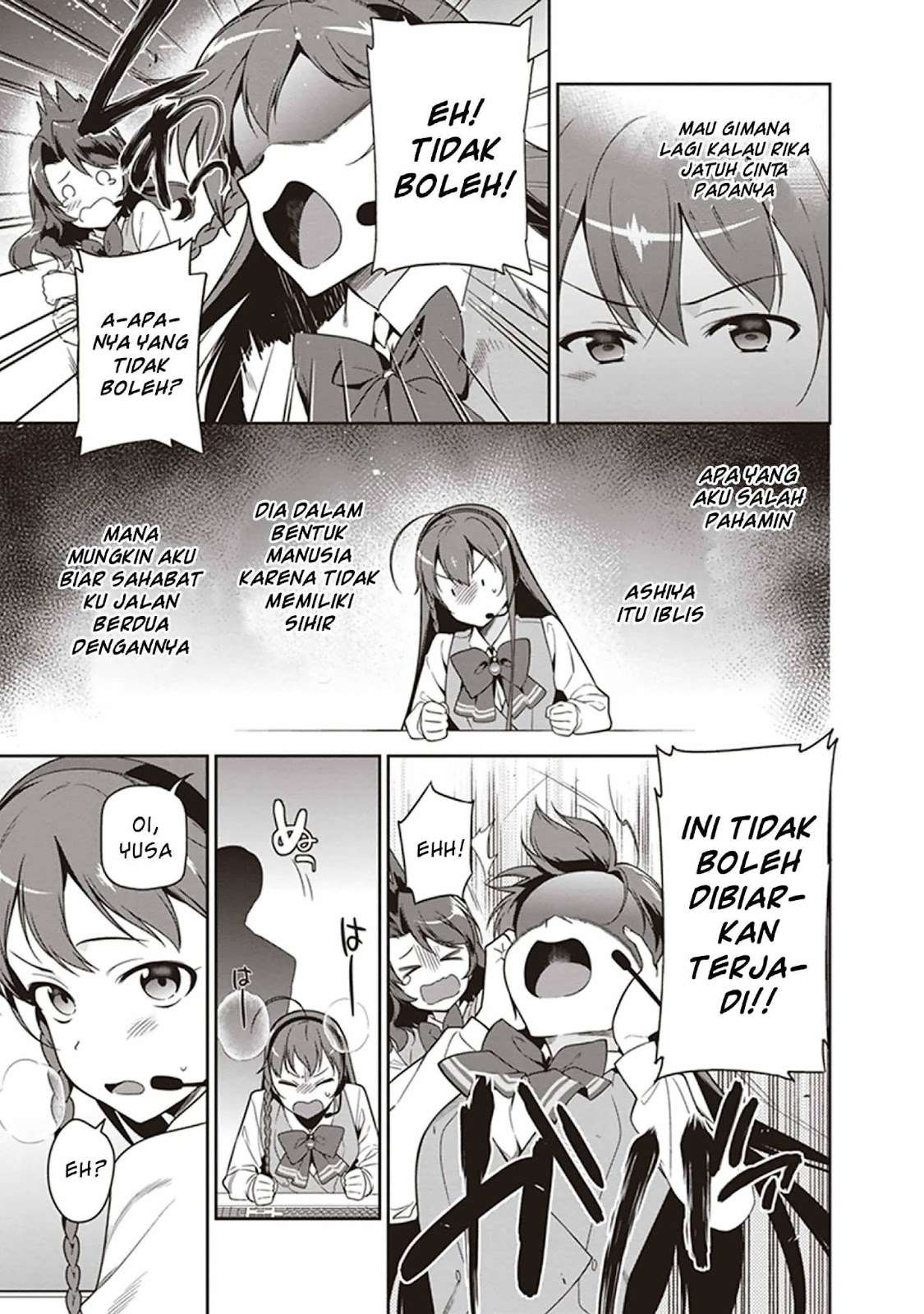 Hataraku Maou-sama! Bab 48 halaman 25