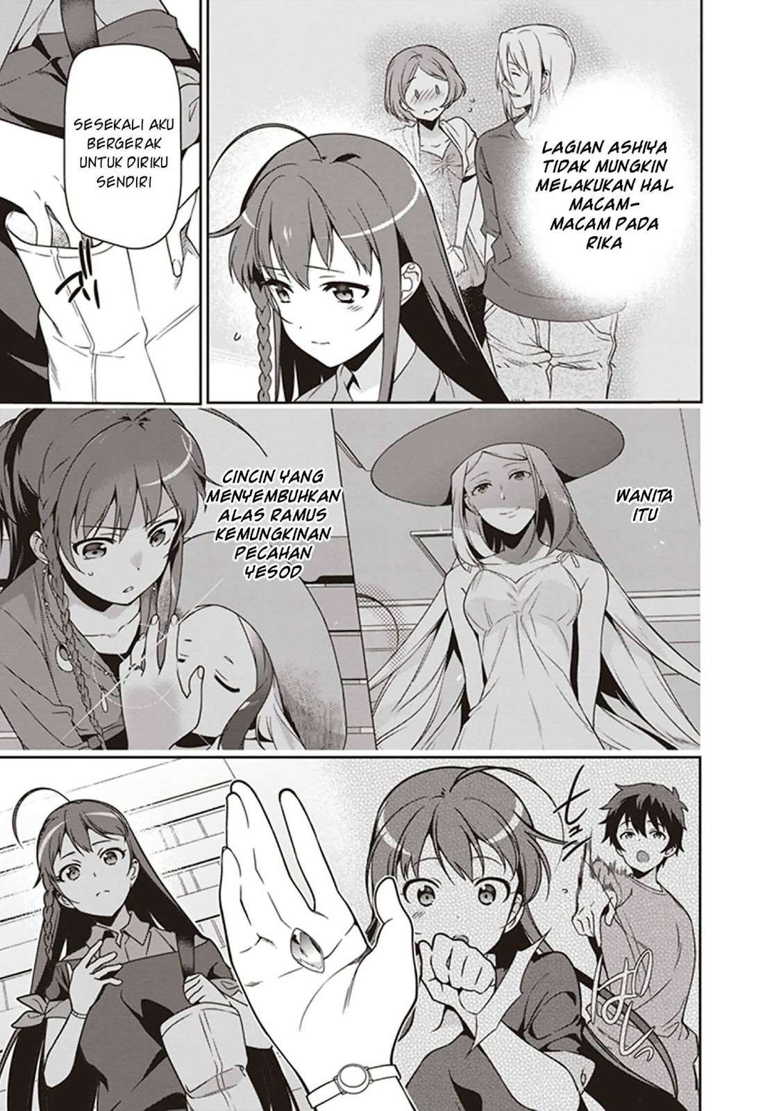 Hataraku Maou-sama! Bab 48 halaman 27