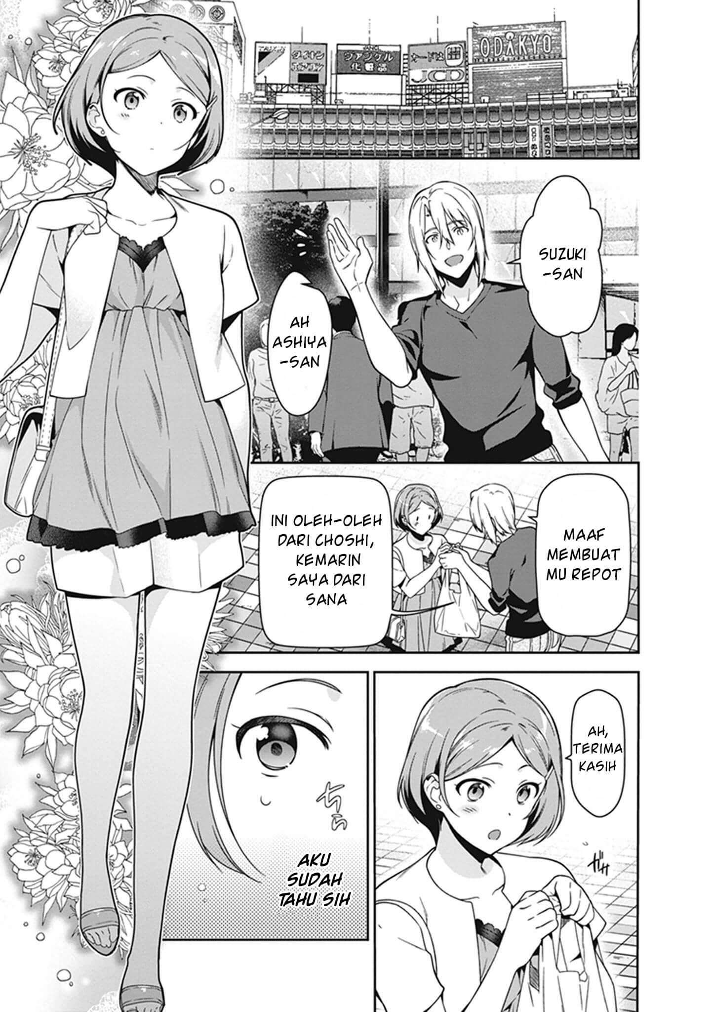 Hataraku Maou-sama! Bab 49 halaman 1