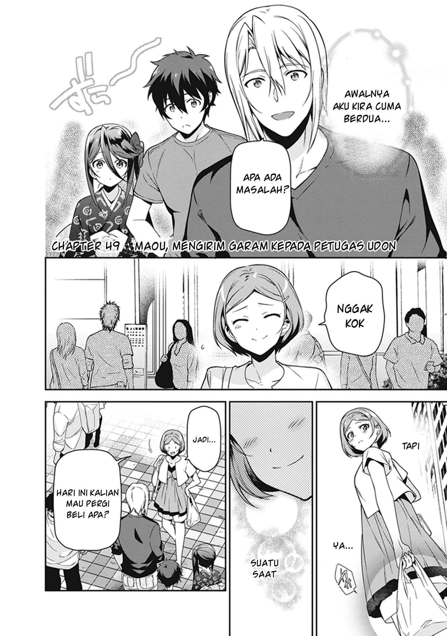 Hataraku Maou-sama! Bab 49 halaman 2