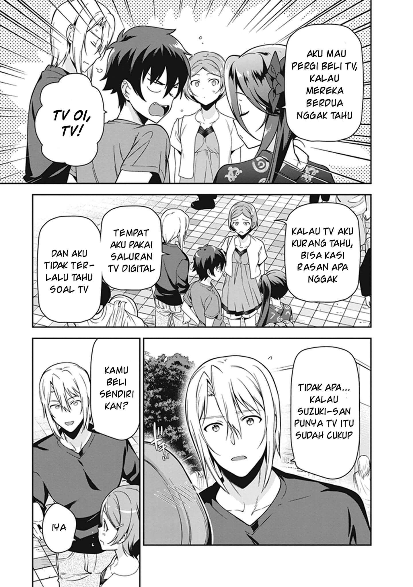 Hataraku Maou-sama! Bab 49 halaman 3