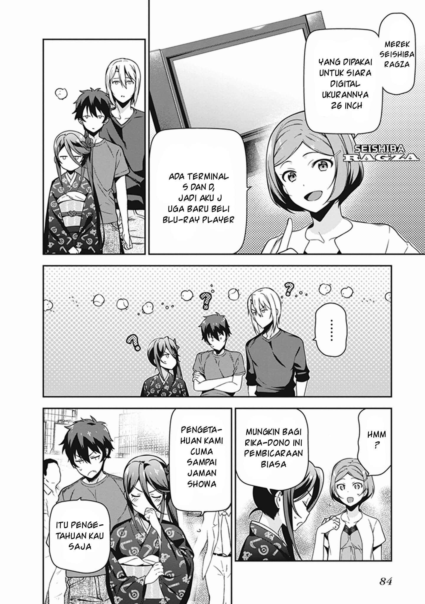 Hataraku Maou-sama! Bab 49 halaman 4
