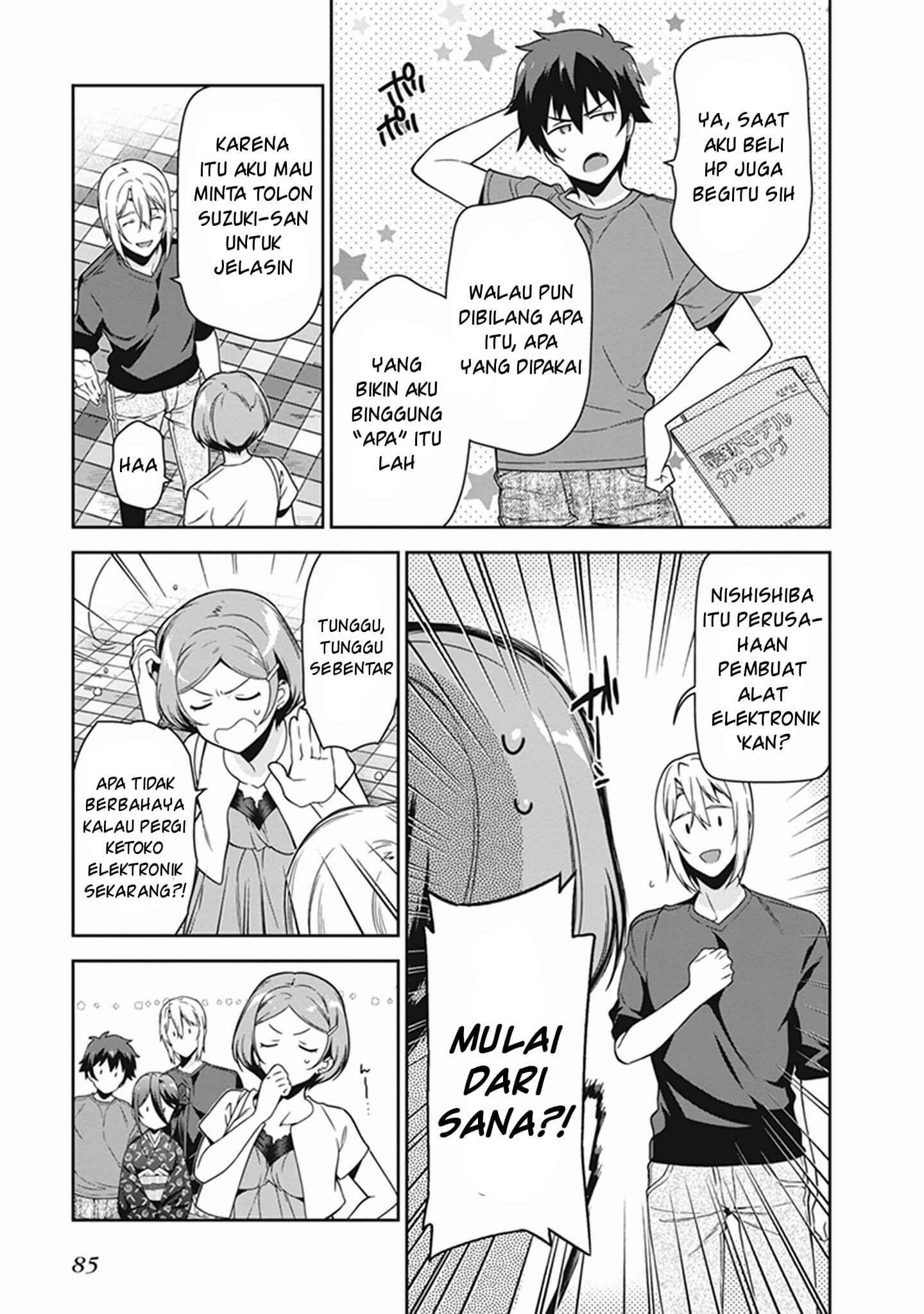 Hataraku Maou-sama! Bab 49 halaman 5