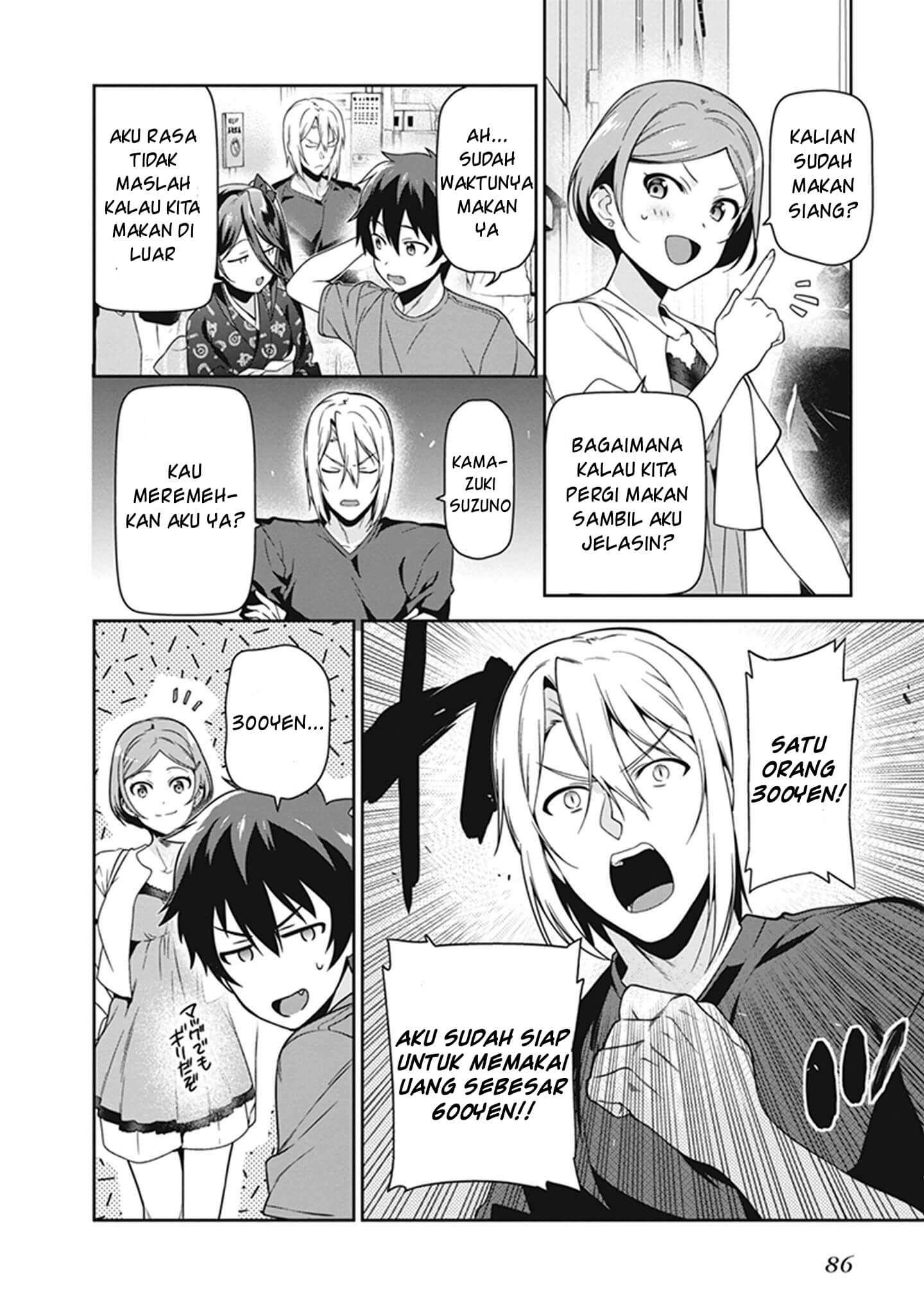 Hataraku Maou-sama! Bab 49 halaman 6