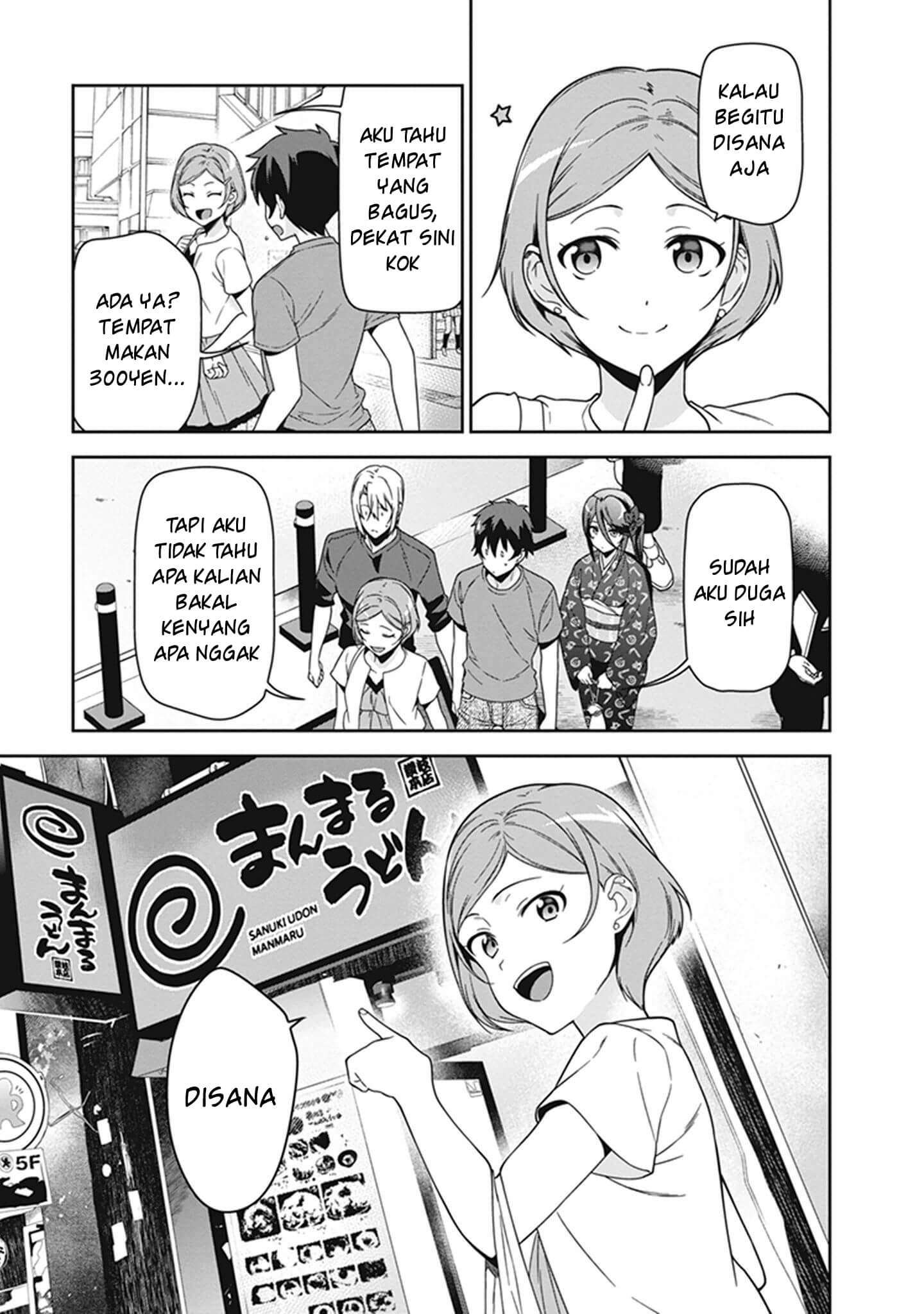 Hataraku Maou-sama! Bab 49 halaman 7