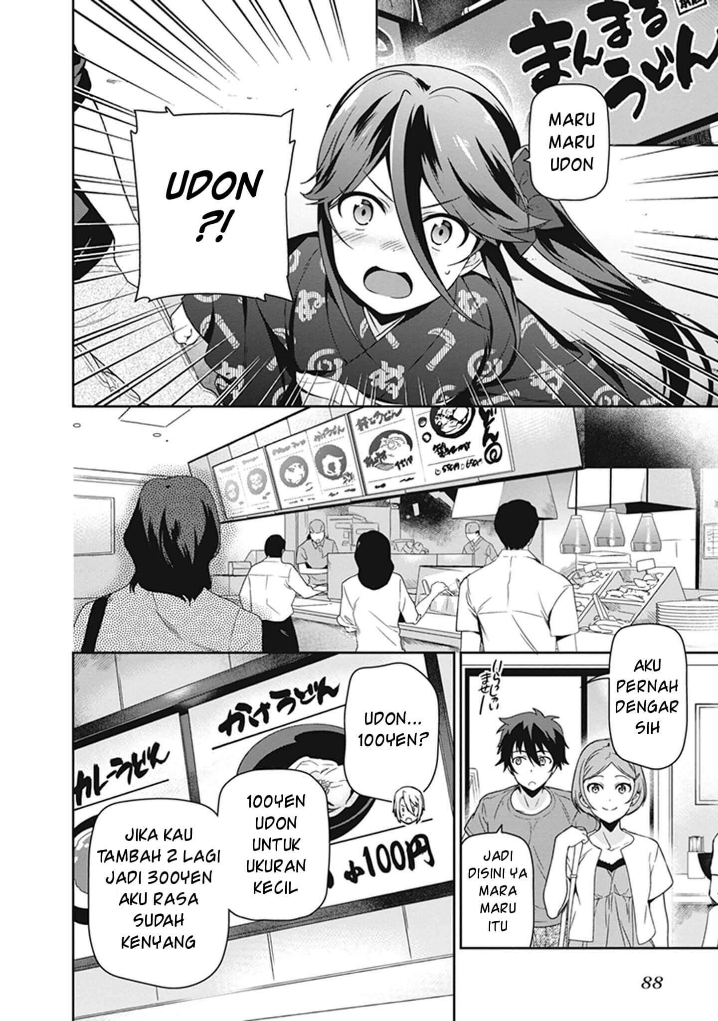 Hataraku Maou-sama! Bab 49 halaman 8