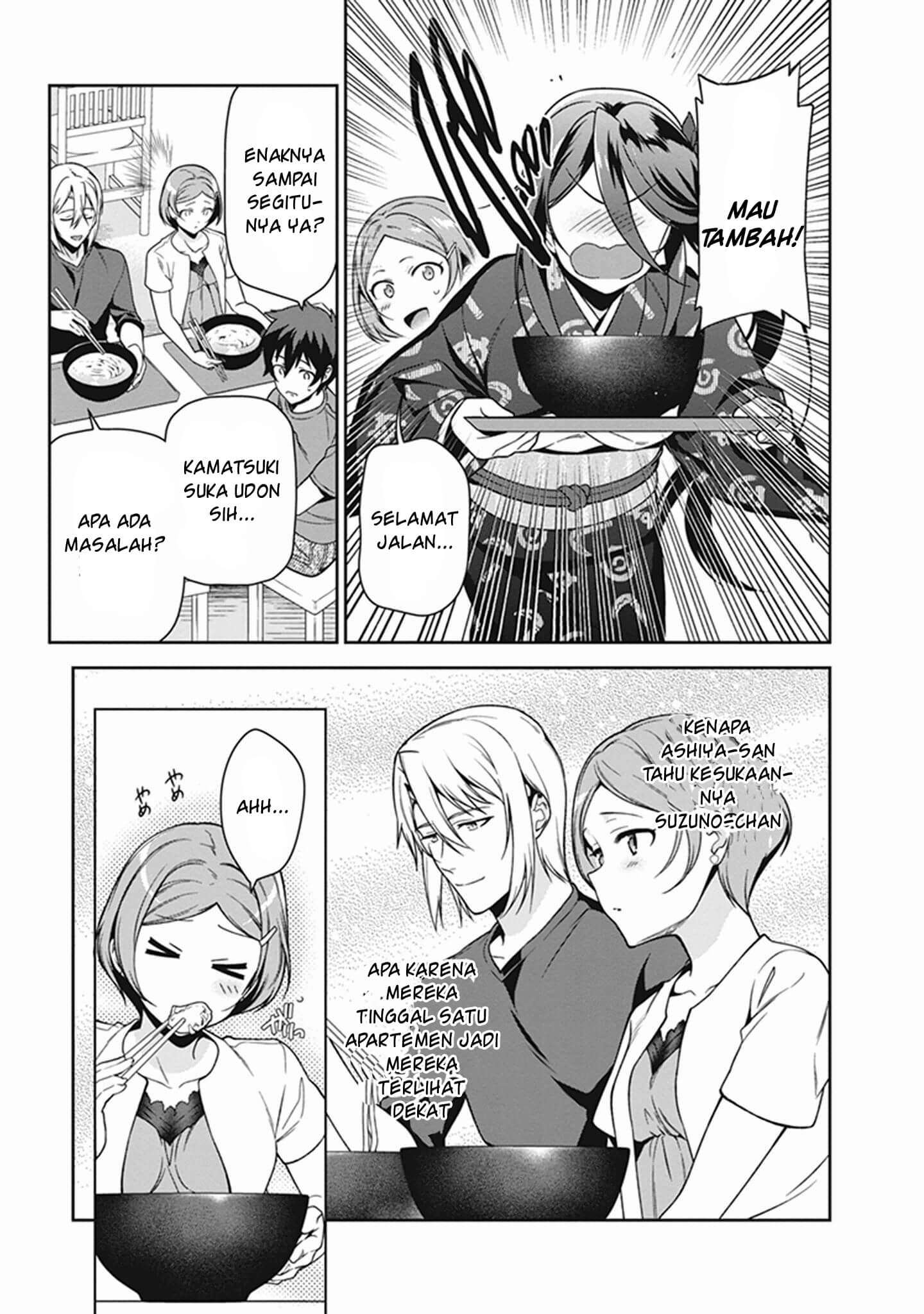 Hataraku Maou-sama! Bab 49 halaman 11