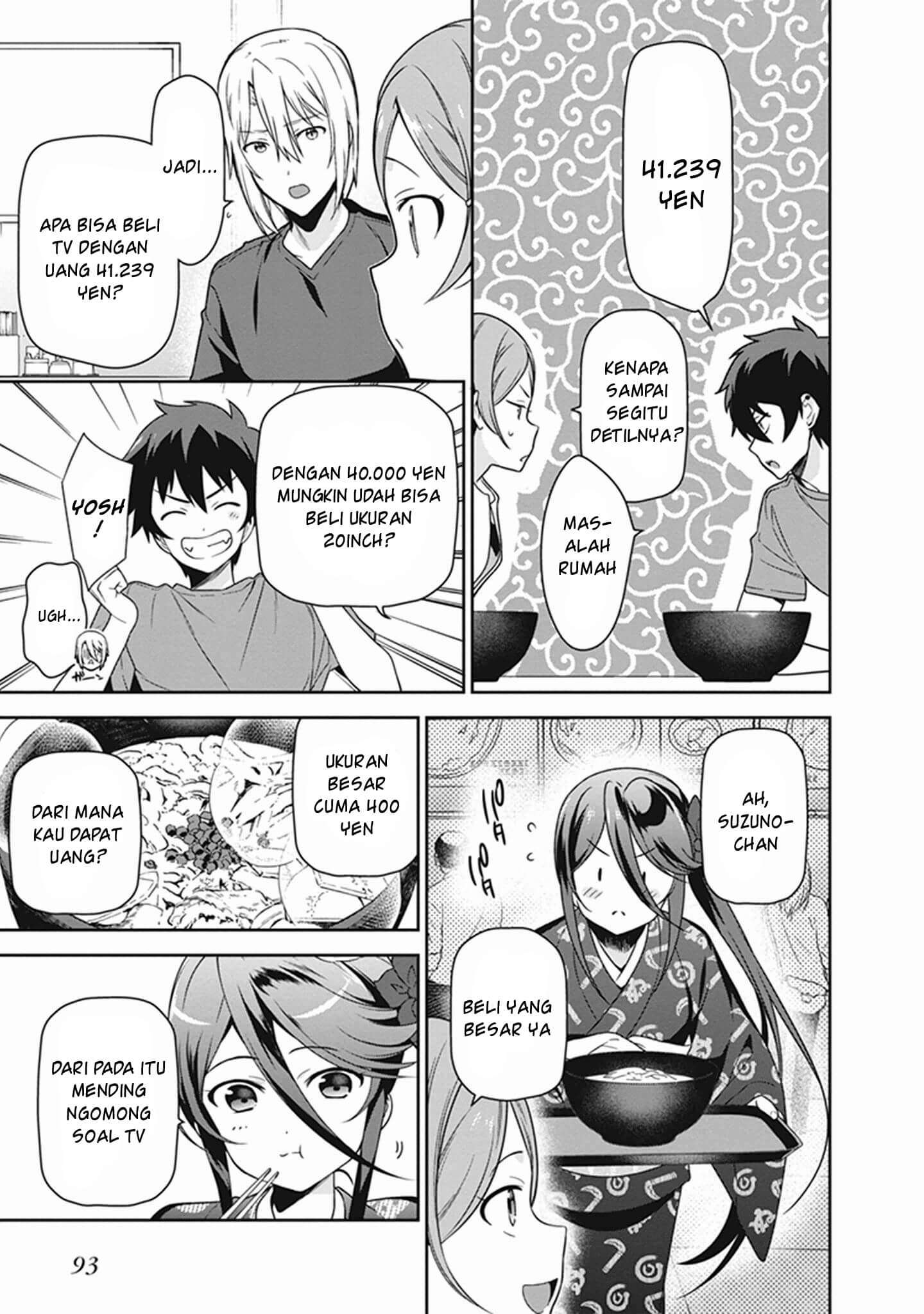 Hataraku Maou-sama! Bab 49 halaman 13