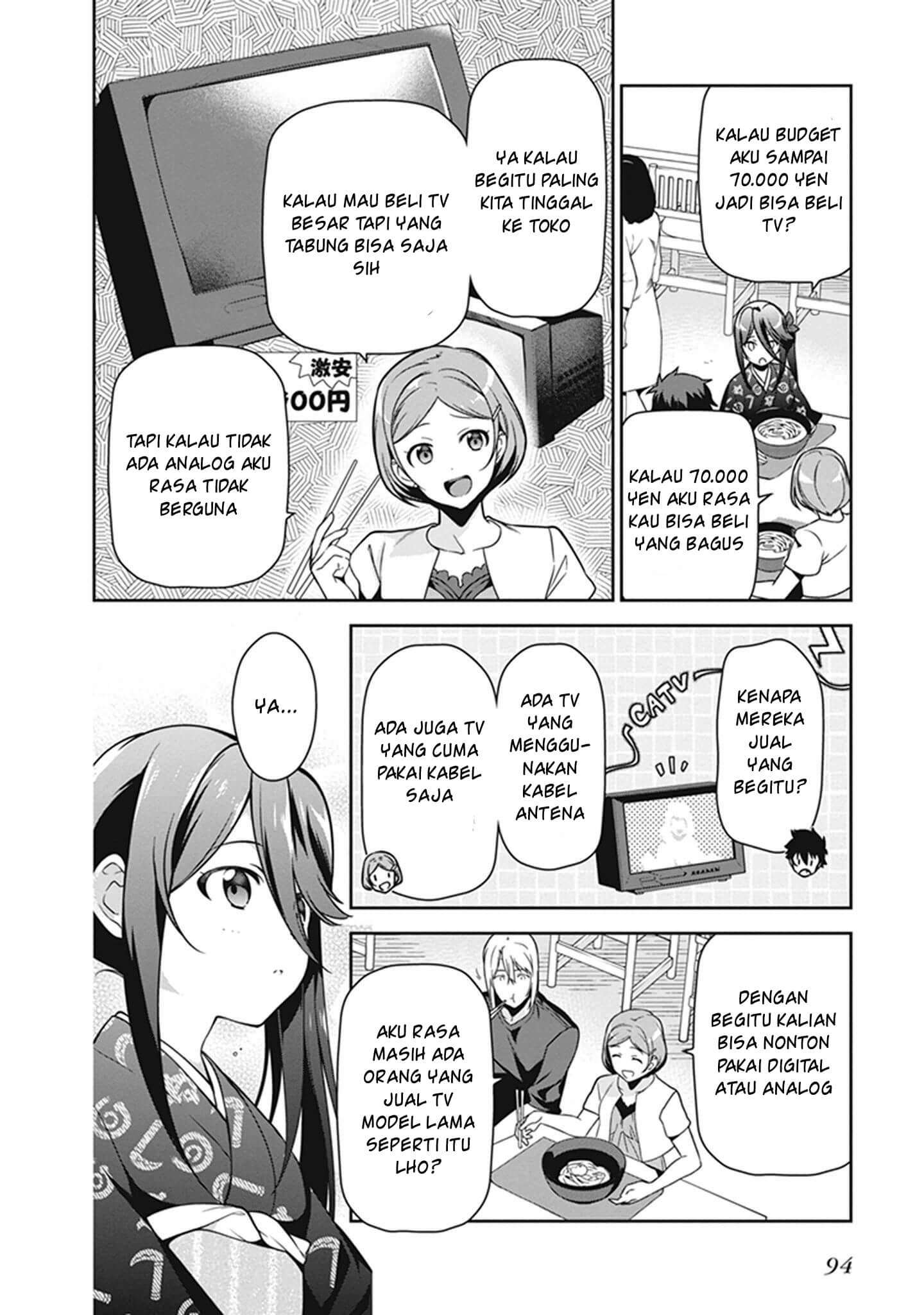 Hataraku Maou-sama! Bab 49 halaman 14