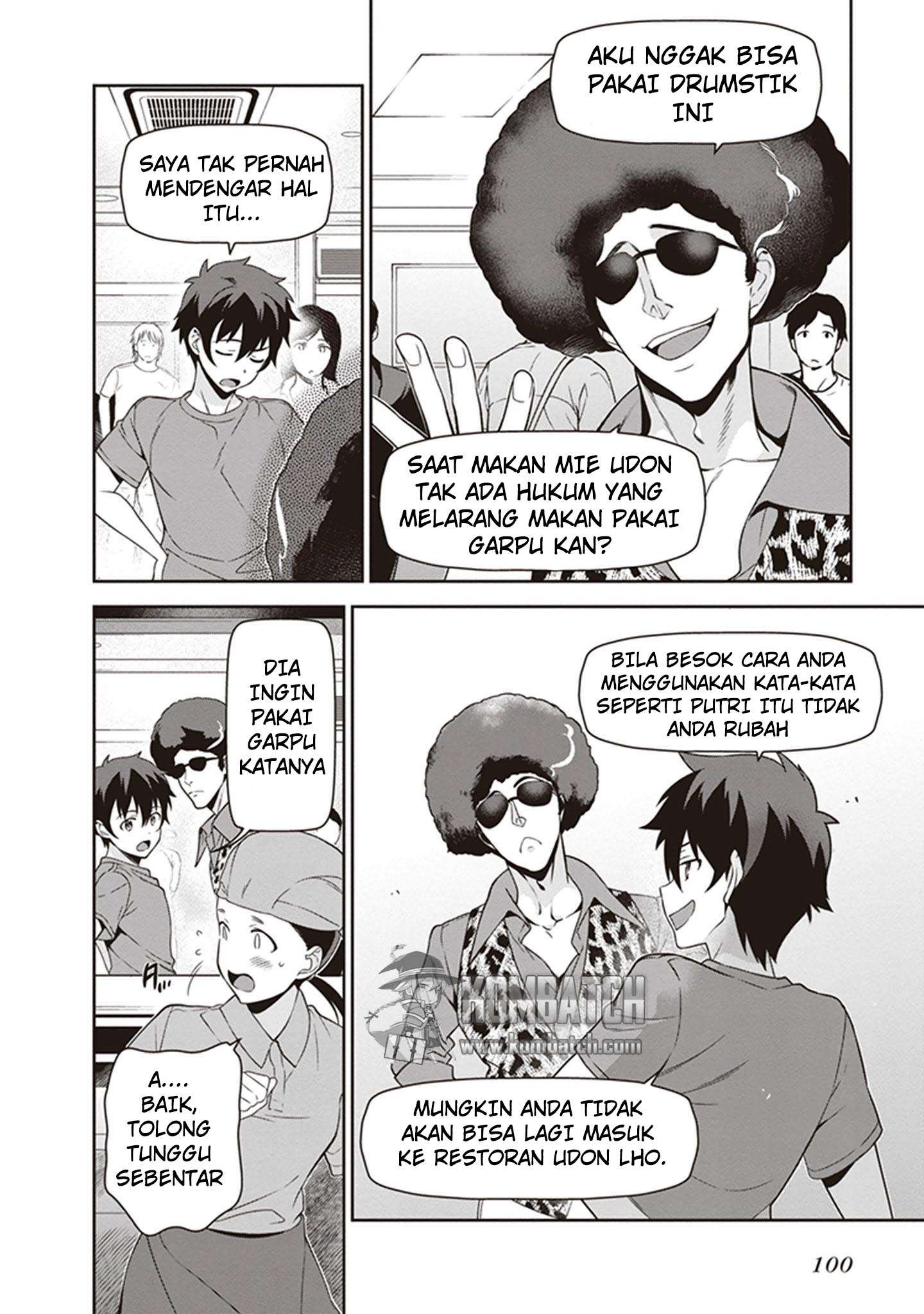 Hataraku Maou-sama! Bab 49 halaman 19