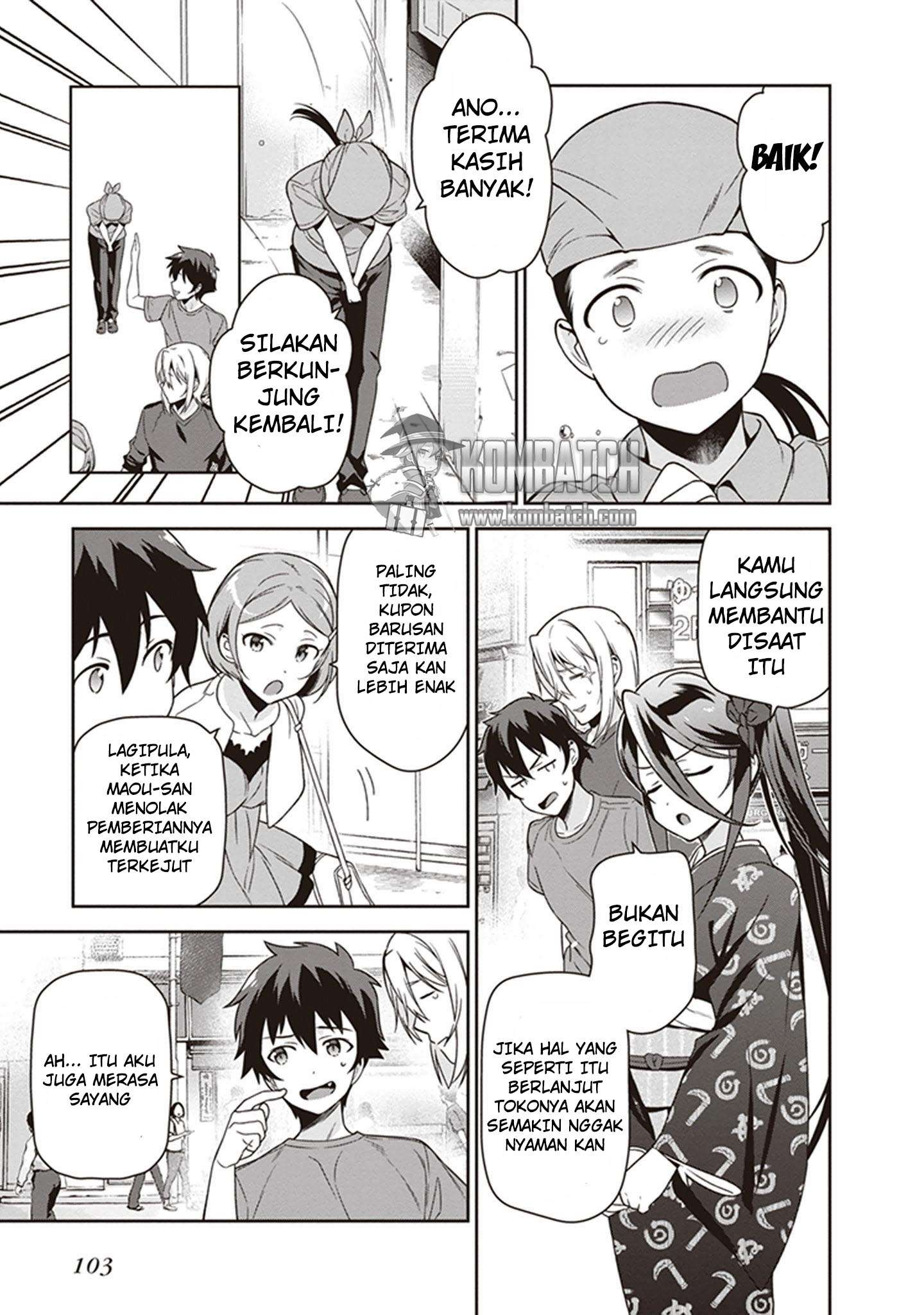 Hataraku Maou-sama! Bab 49 halaman 22