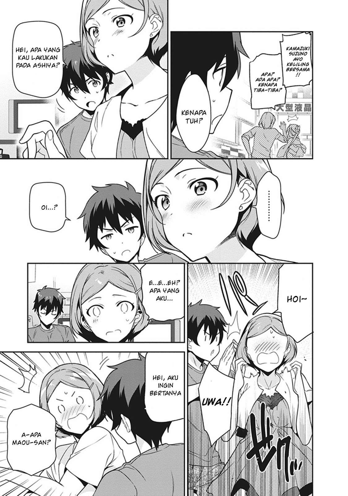 Hataraku Maou-sama! chapter 50.1 halaman 13