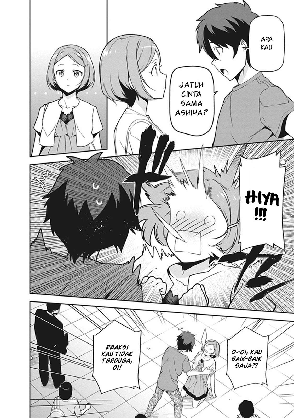 Hataraku Maou-sama! chapter 50.1 halaman 14