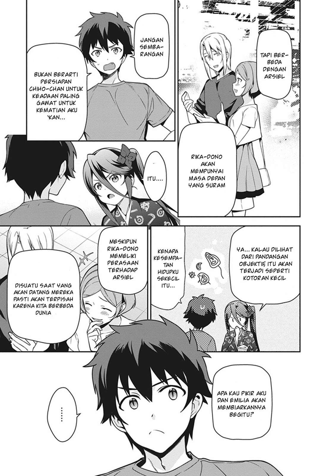 Hataraku Maou-sama! chapter 50.1 halaman 19