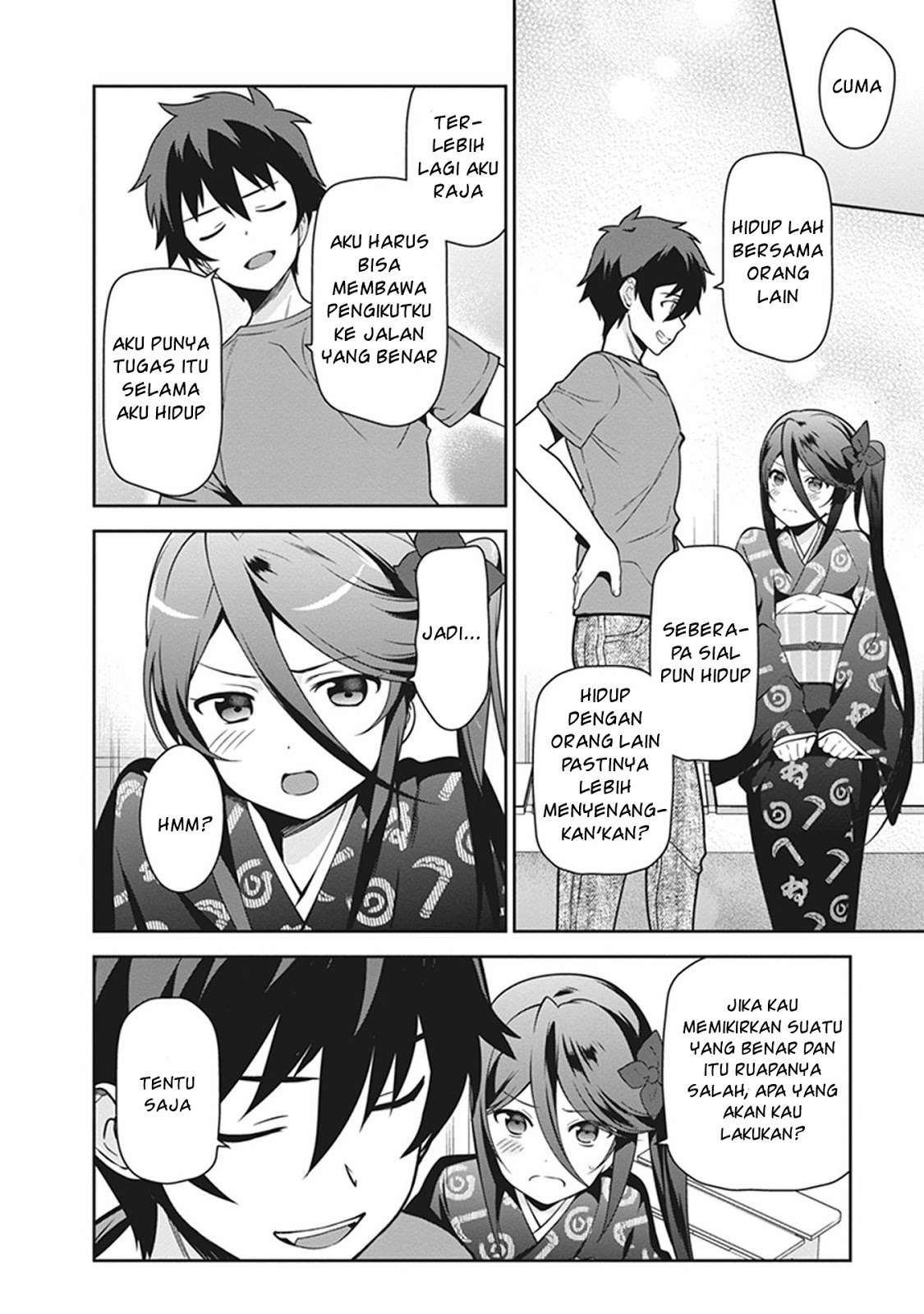 Hataraku Maou-sama! chapter 50.2 halaman 4