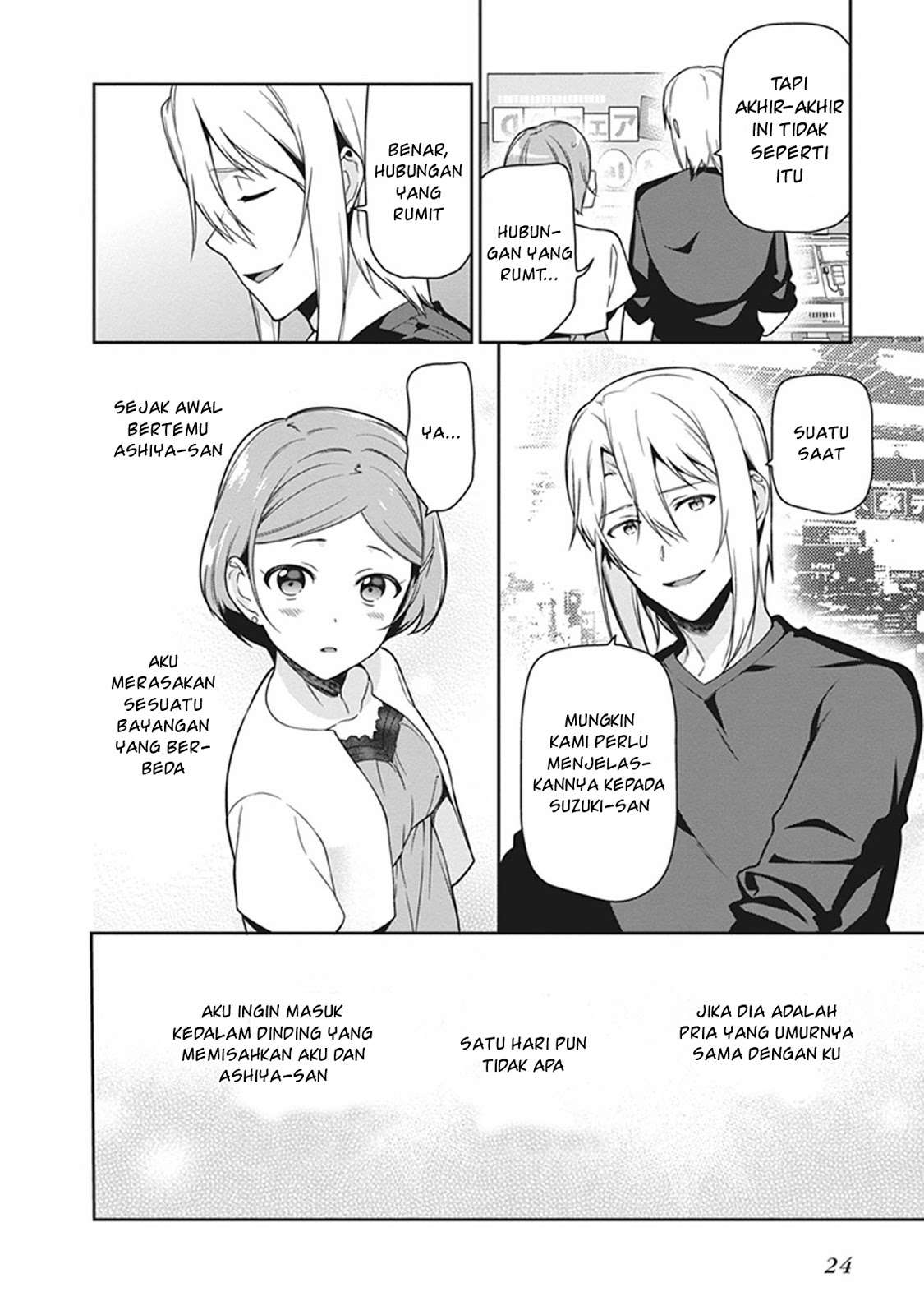 Hataraku Maou-sama! chapter 50.2 halaman 6