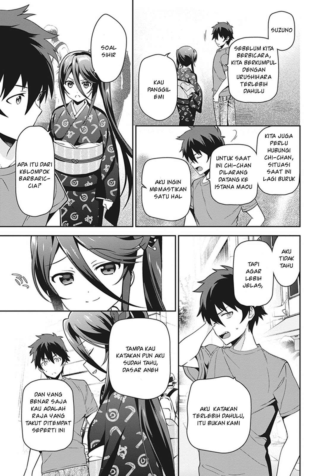 Hataraku Maou-sama! chapter 50.2 halaman 13