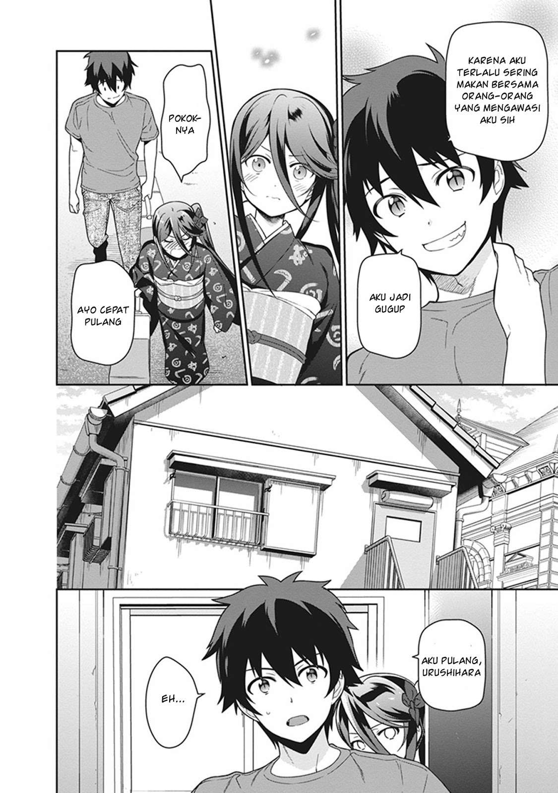 Hataraku Maou-sama! chapter 50.2 halaman 14