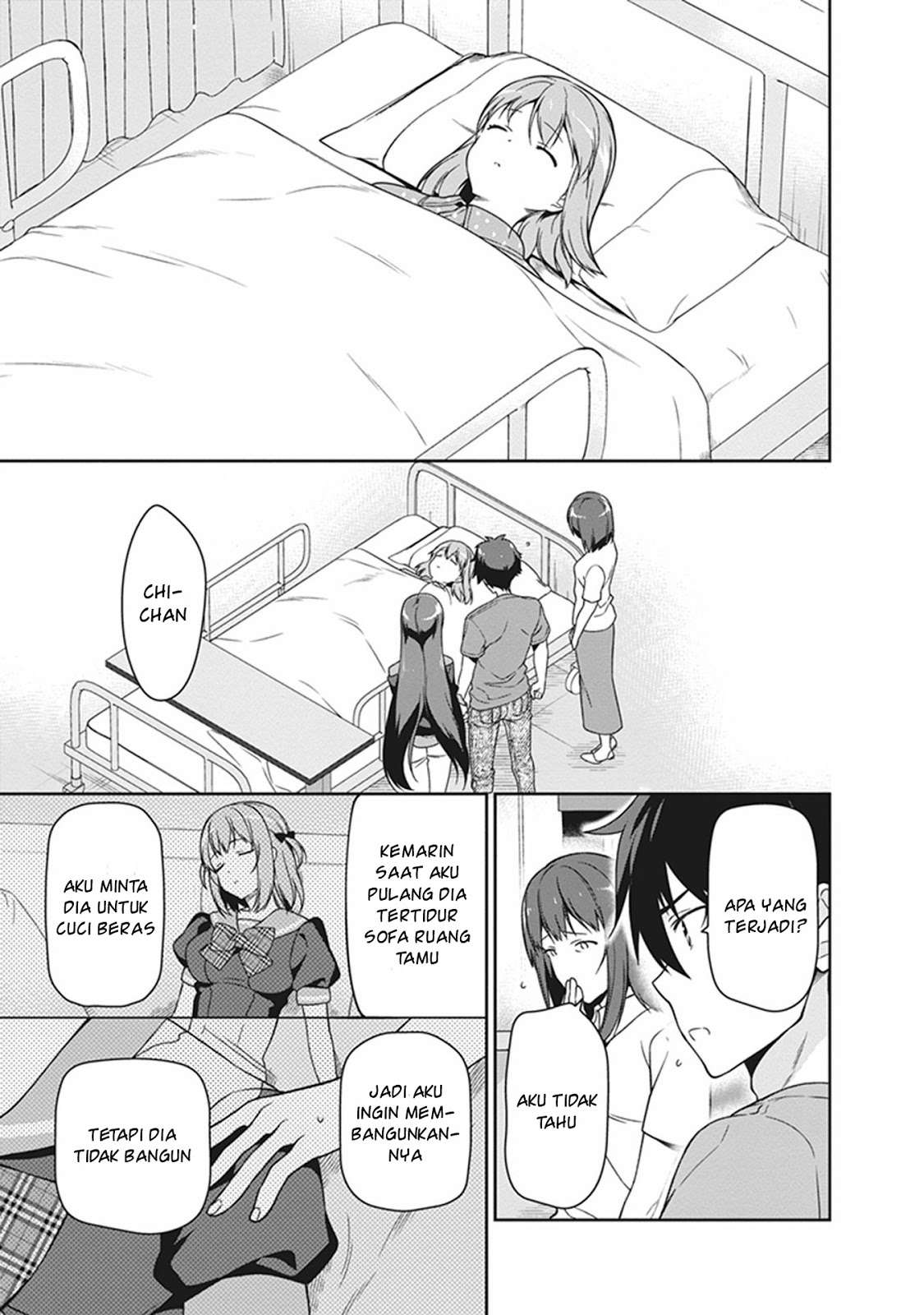 Hataraku Maou-sama! Bab 51 halaman 3