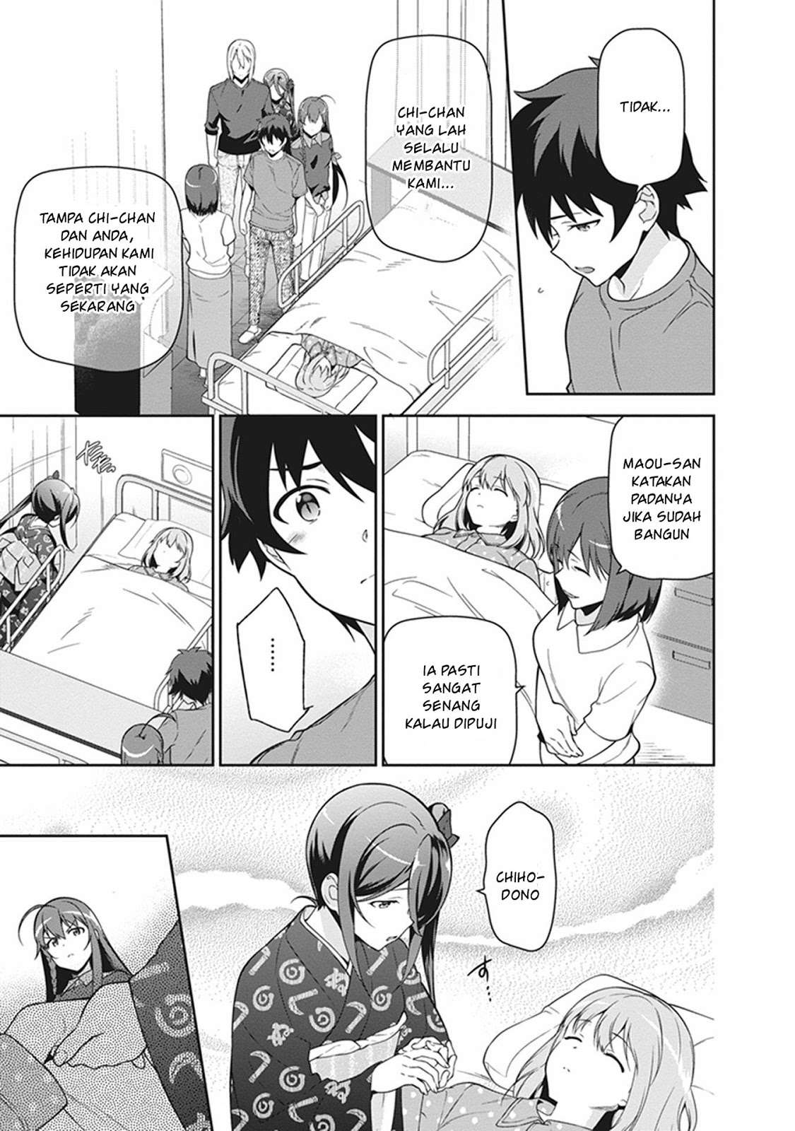 Hataraku Maou-sama! Bab 51 halaman 5