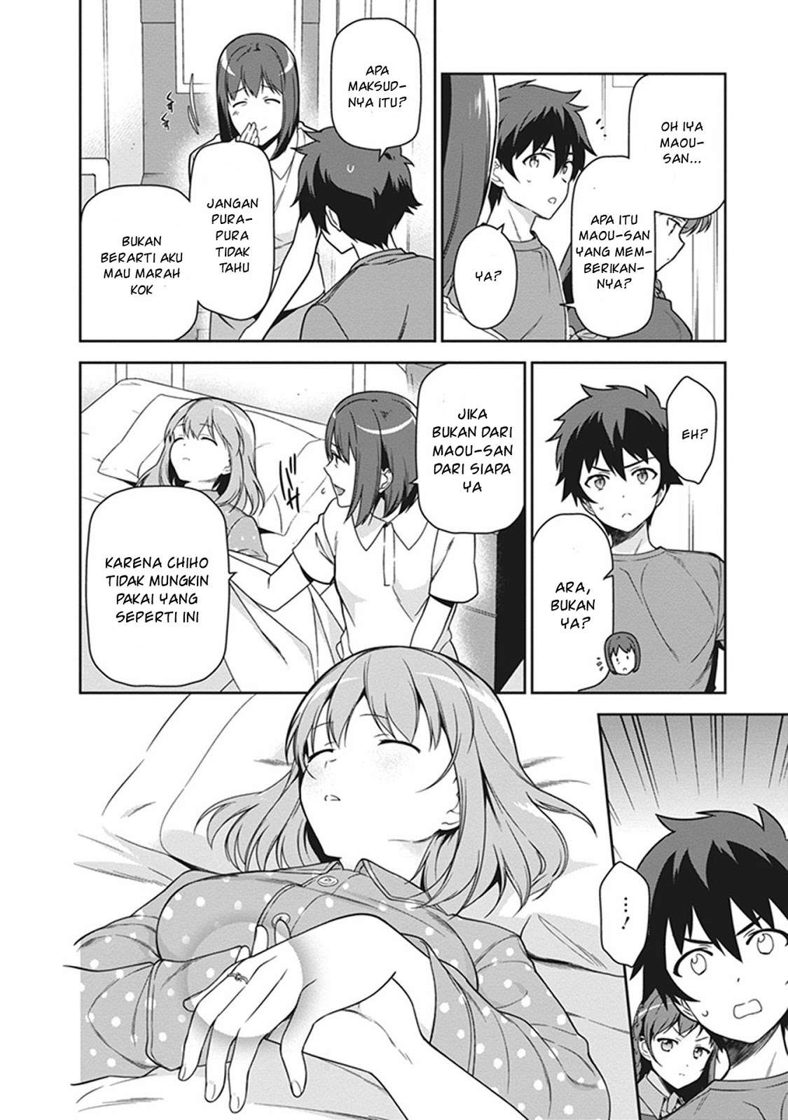 Hataraku Maou-sama! Bab 51 halaman 6