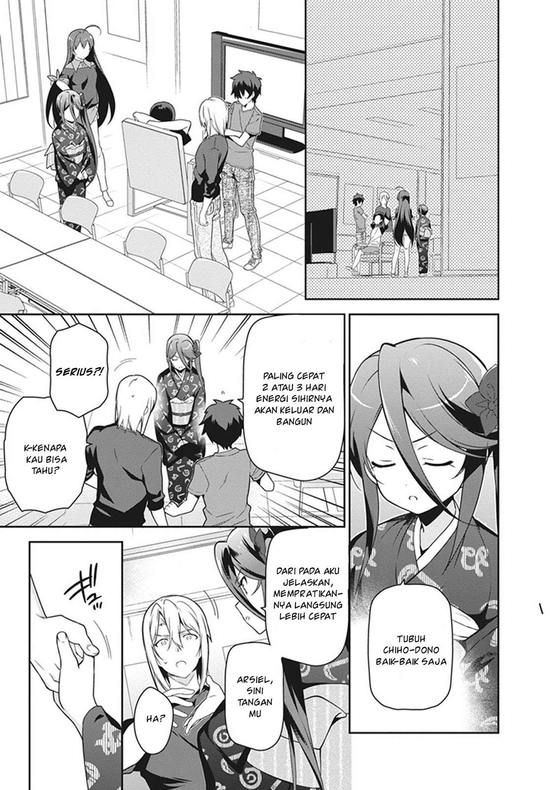 Hataraku Maou-sama! Bab 51 halaman 7