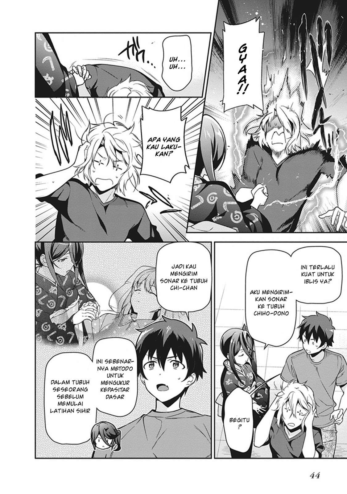 Hataraku Maou-sama! Bab 51 halaman 8