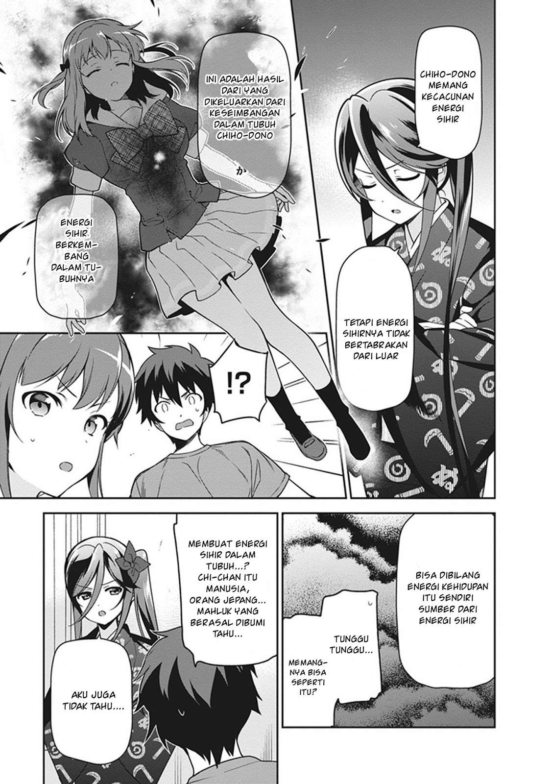 Hataraku Maou-sama! Bab 51 halaman 9