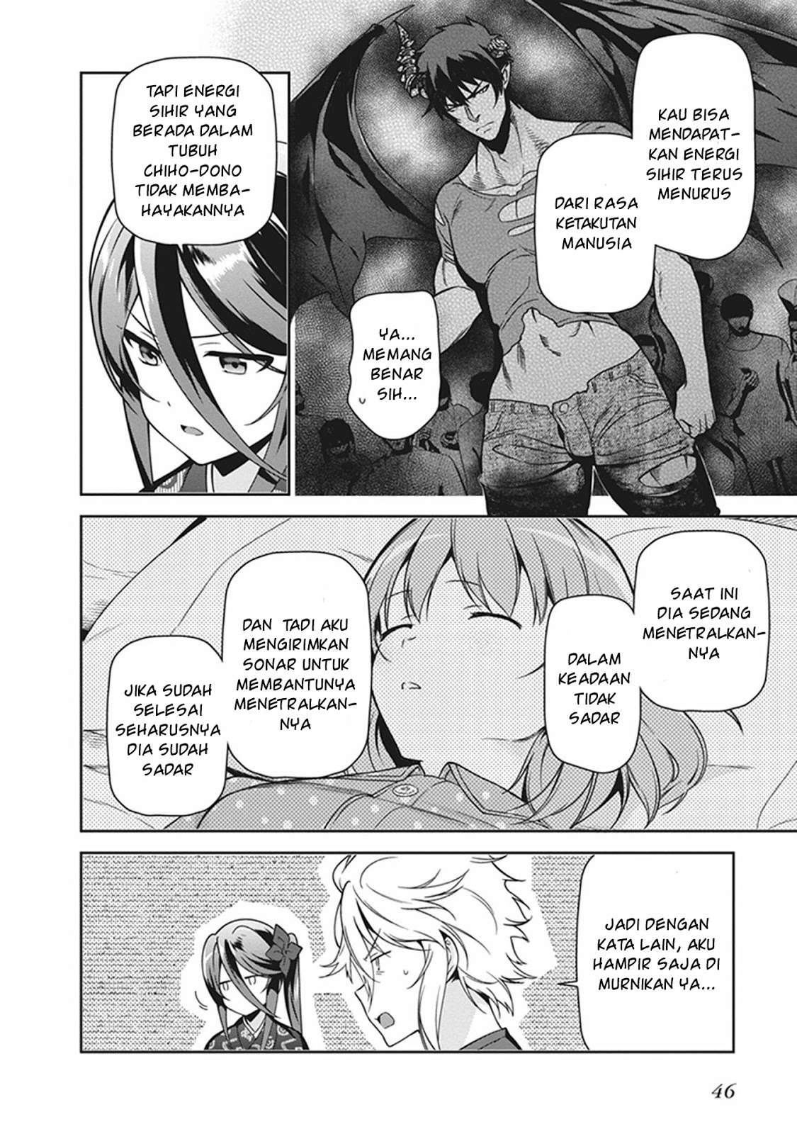 Hataraku Maou-sama! Bab 51 halaman 10