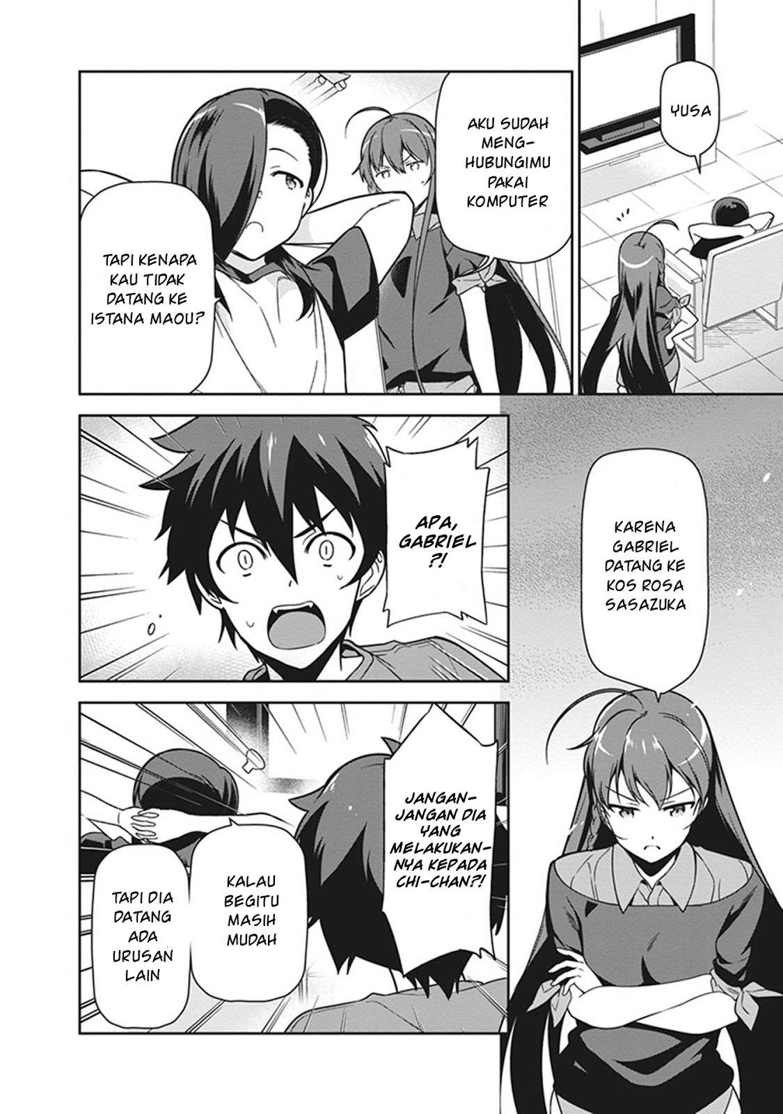 Hataraku Maou-sama! Bab 51 halaman 12
