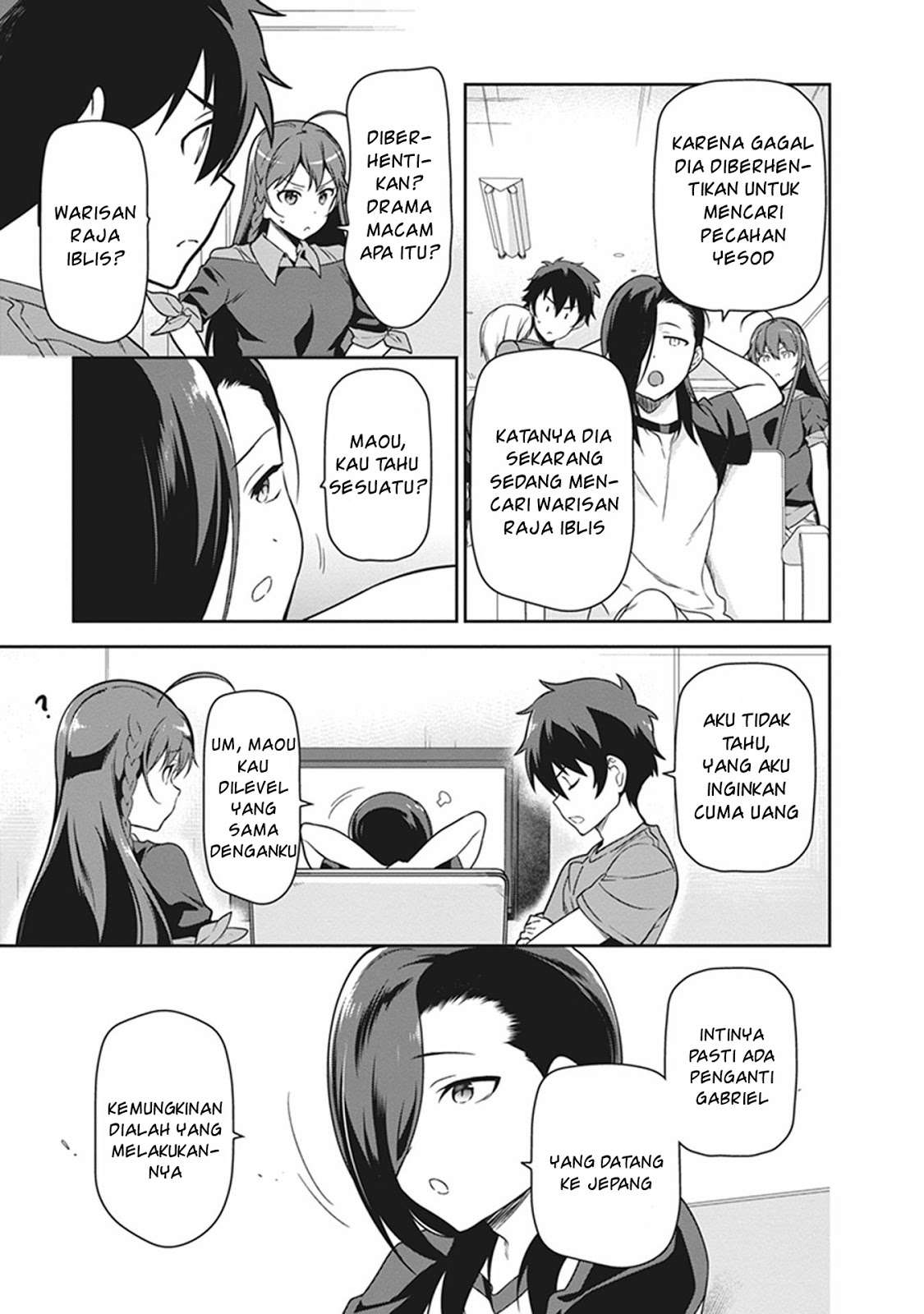 Hataraku Maou-sama! Bab 51 halaman 13
