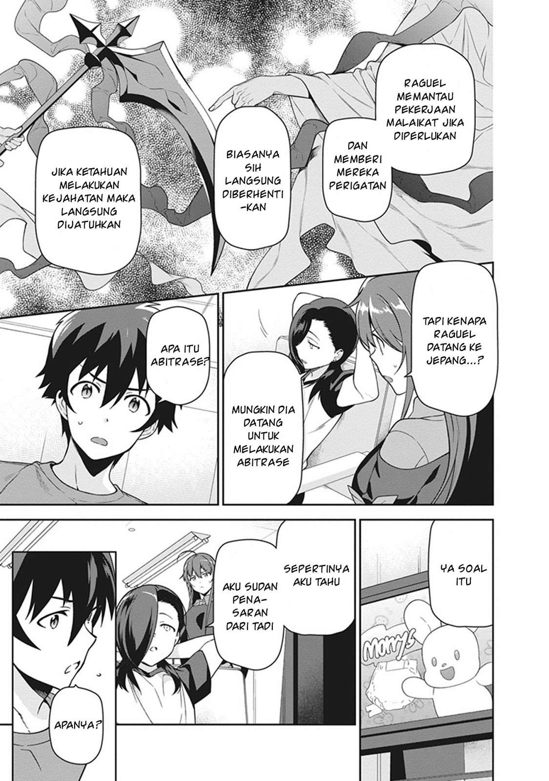Hataraku Maou-sama! Bab 51 halaman 15