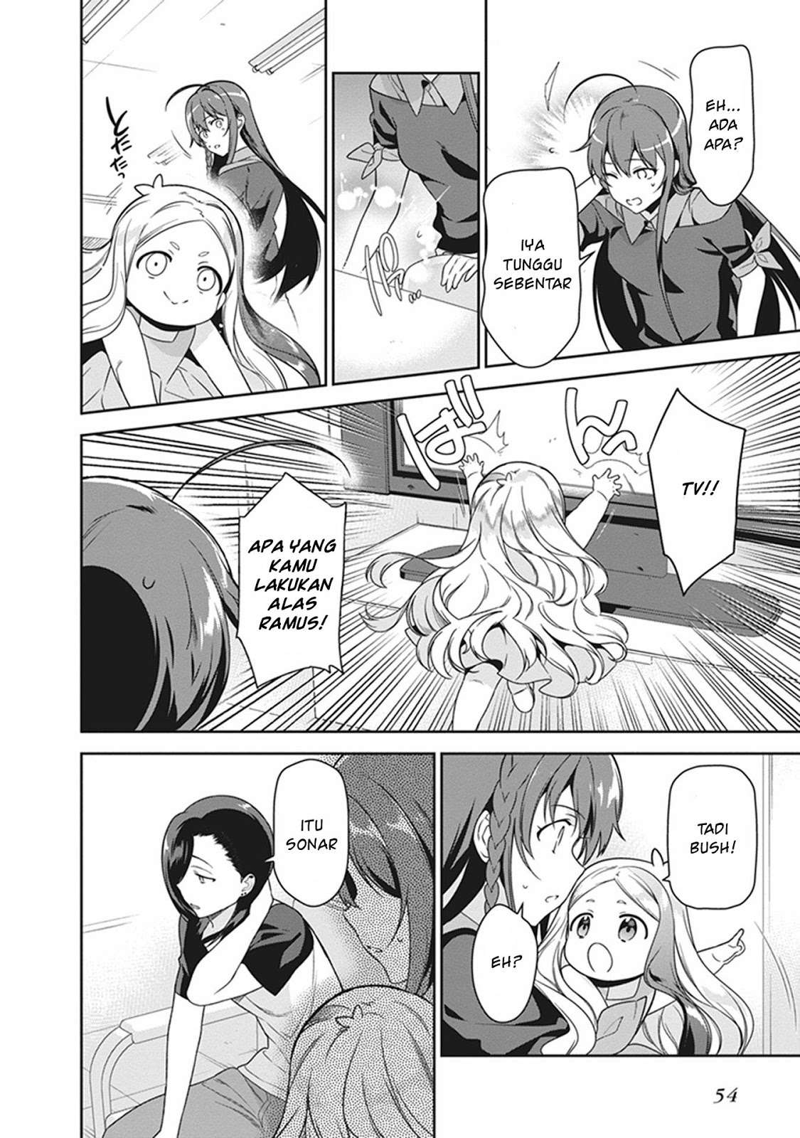 Hataraku Maou-sama! Bab 51 halaman 18