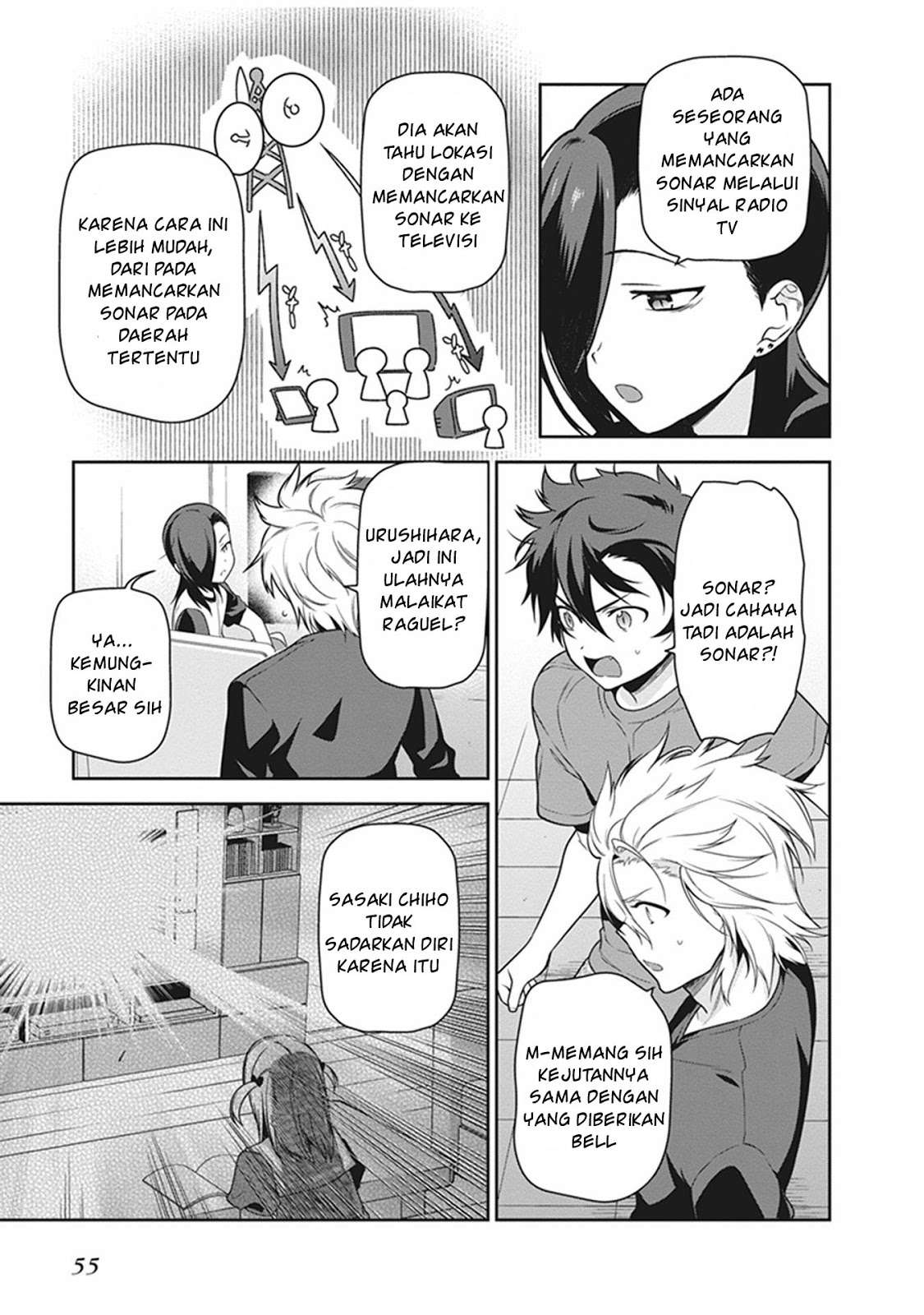 Hataraku Maou-sama! Bab 51 halaman 19