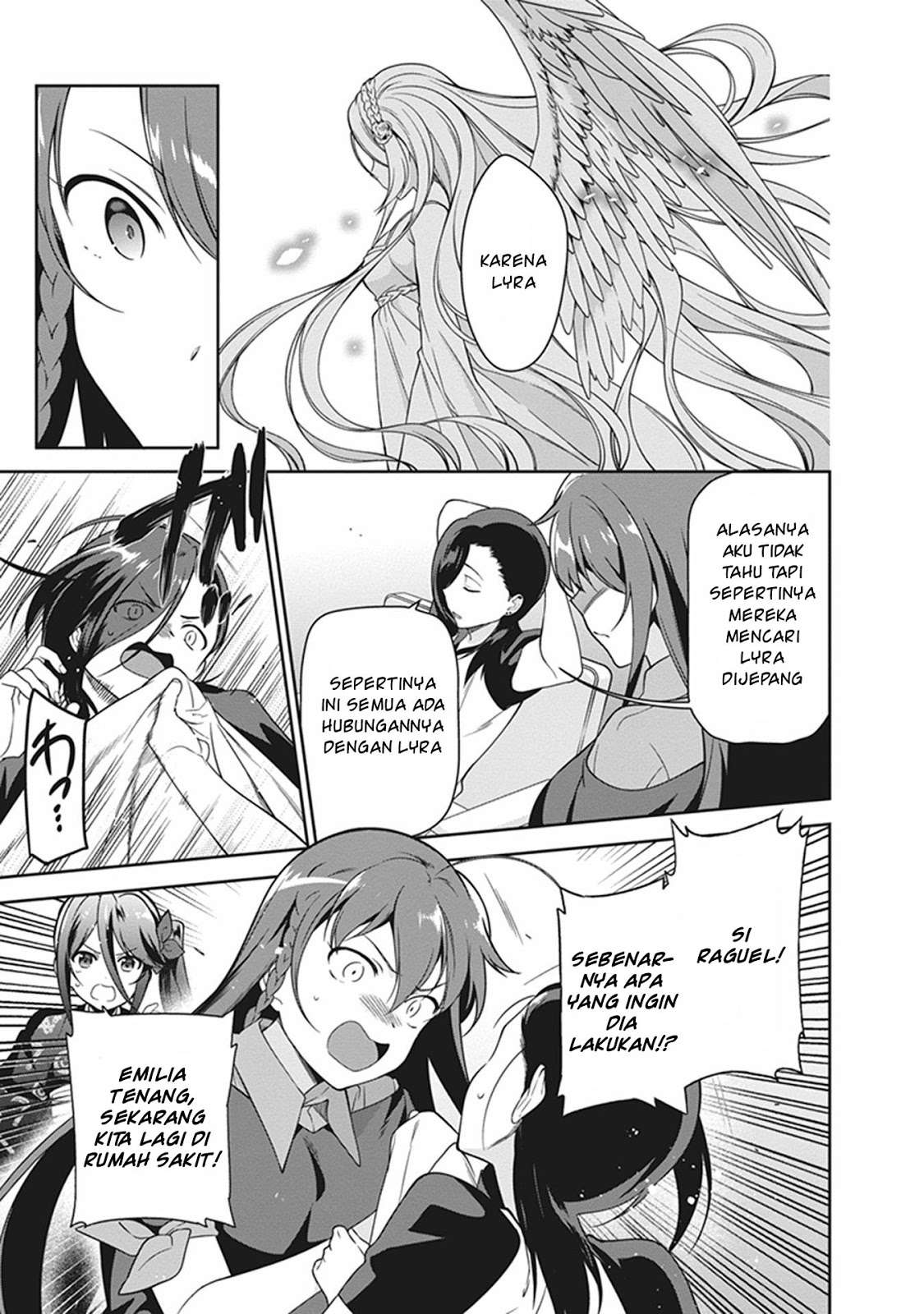 Hataraku Maou-sama! Bab 51 halaman 23