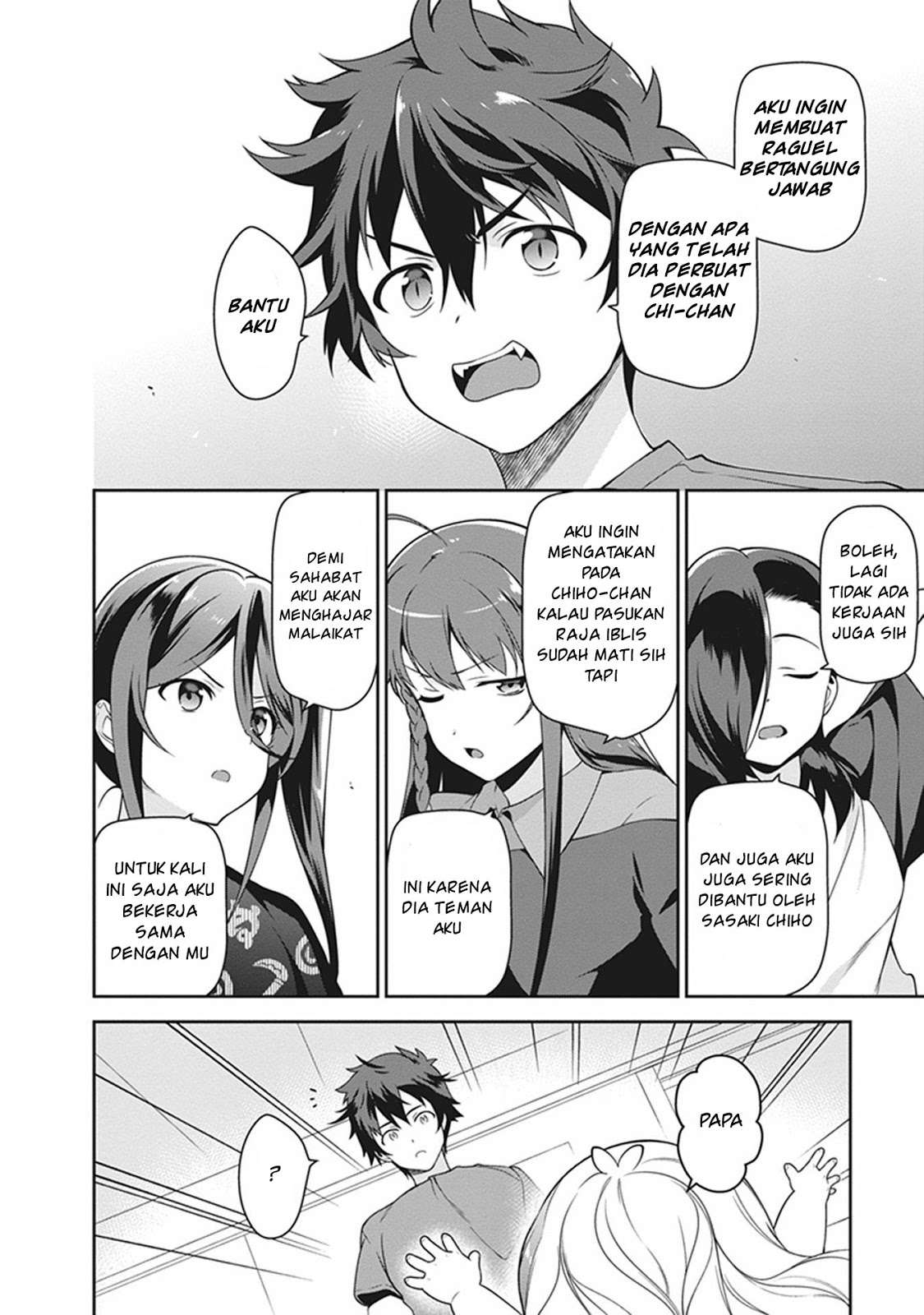 Hataraku Maou-sama! Bab 51 halaman 28