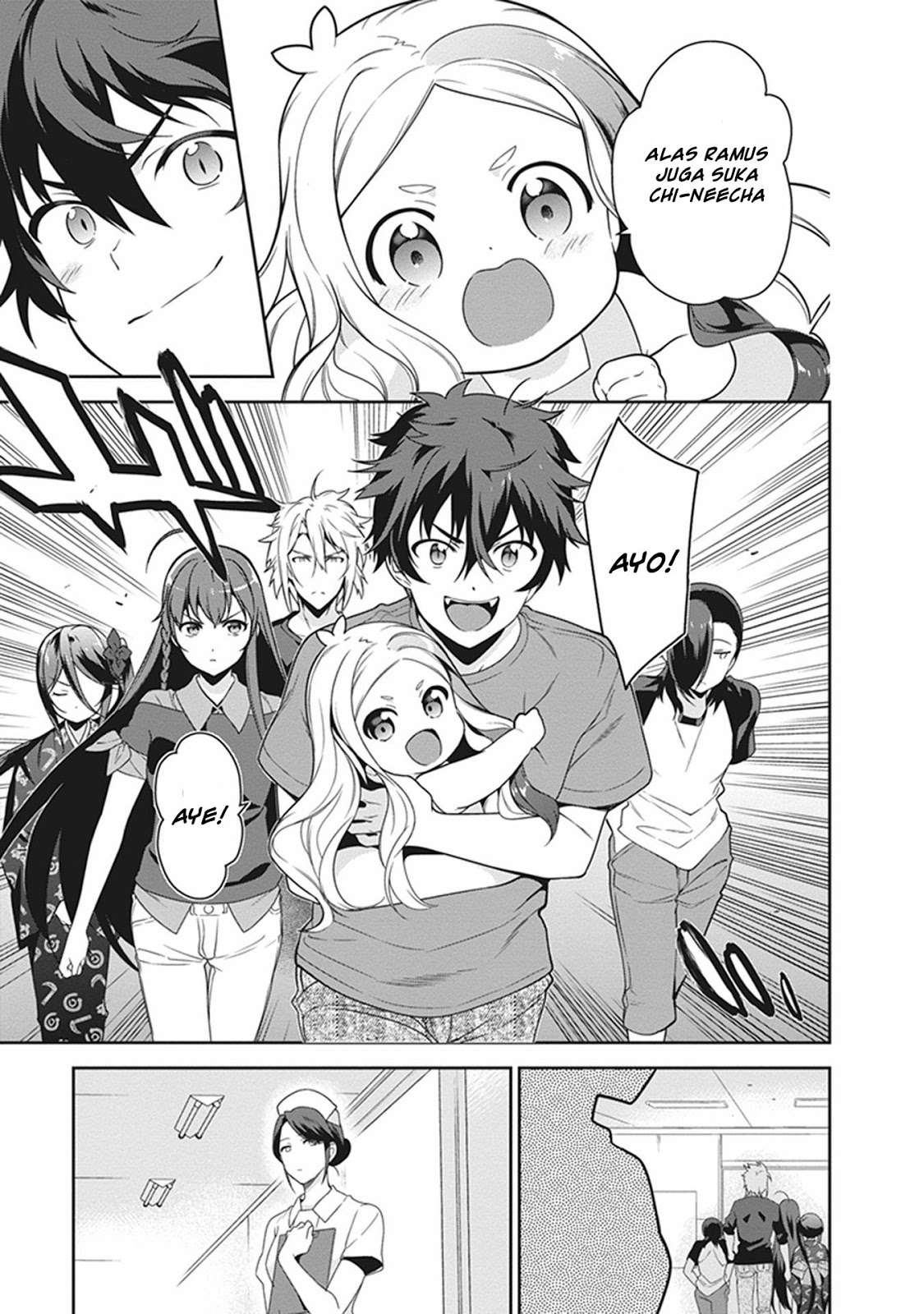 Hataraku Maou-sama! Bab 51 halaman 29