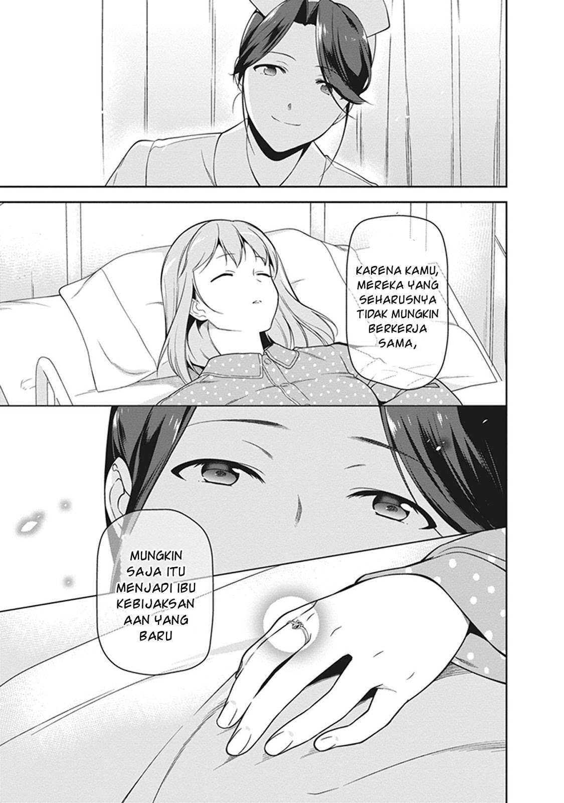 Hataraku Maou-sama! Bab 51 halaman 31