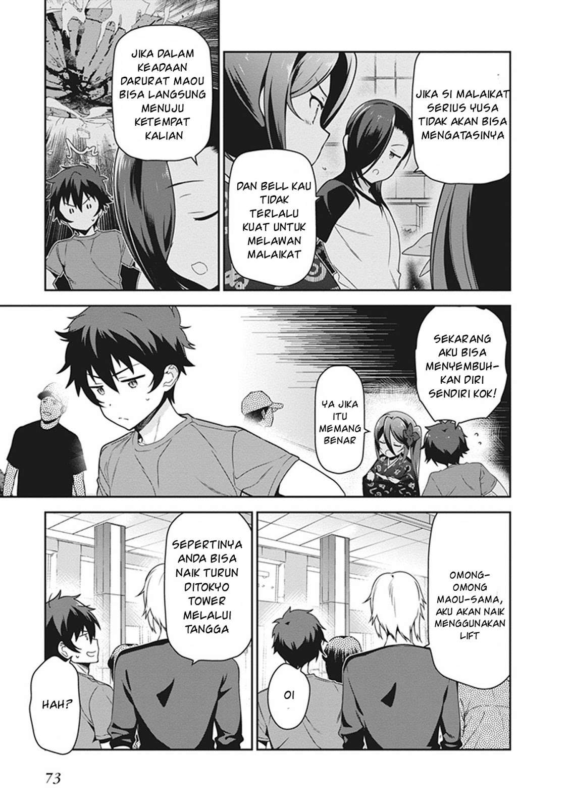 Hataraku Maou-sama! Bab 52 halaman 5