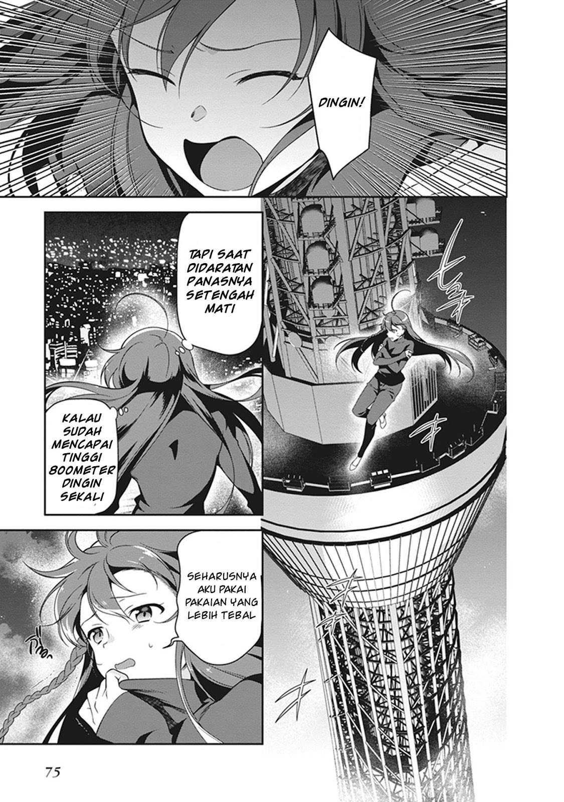 Hataraku Maou-sama! Bab 52 halaman 7