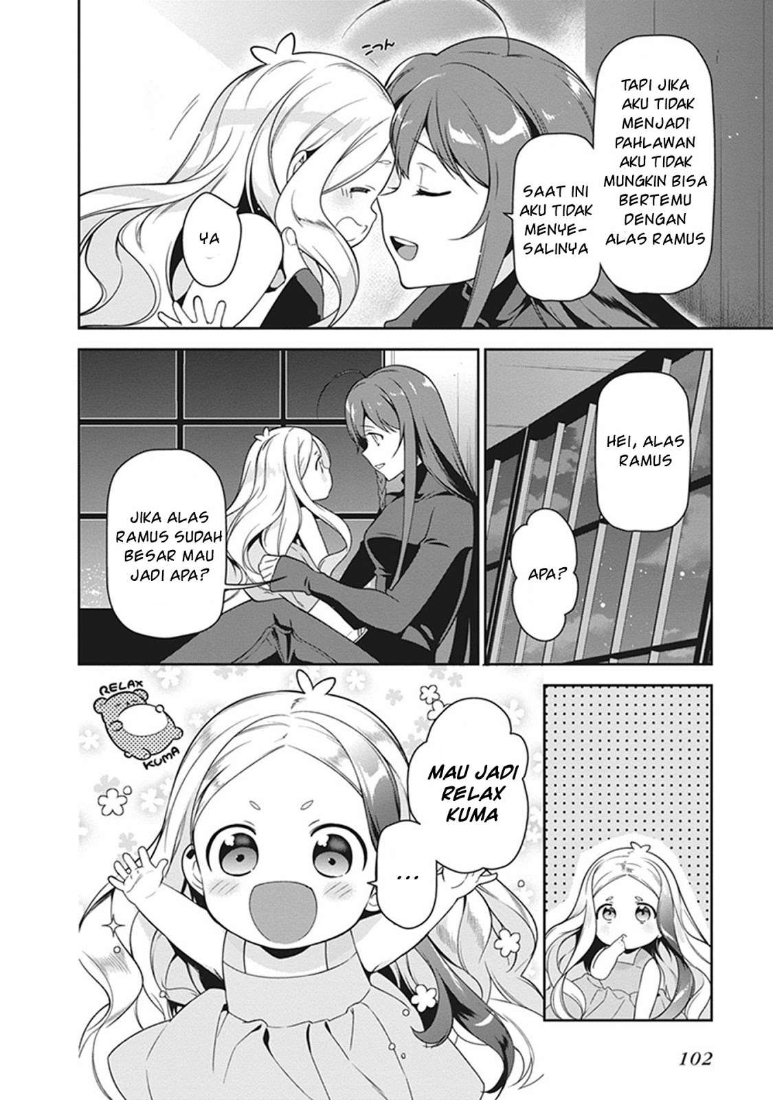 Hataraku Maou-sama! Bab 53 halaman 4