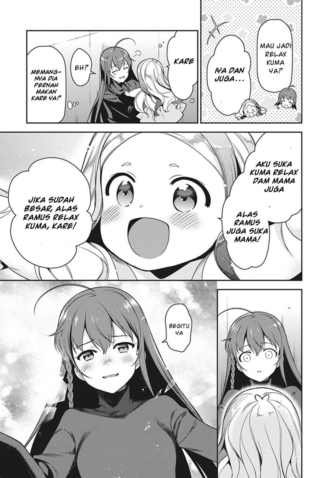Hataraku Maou-sama! Bab 53 halaman 5