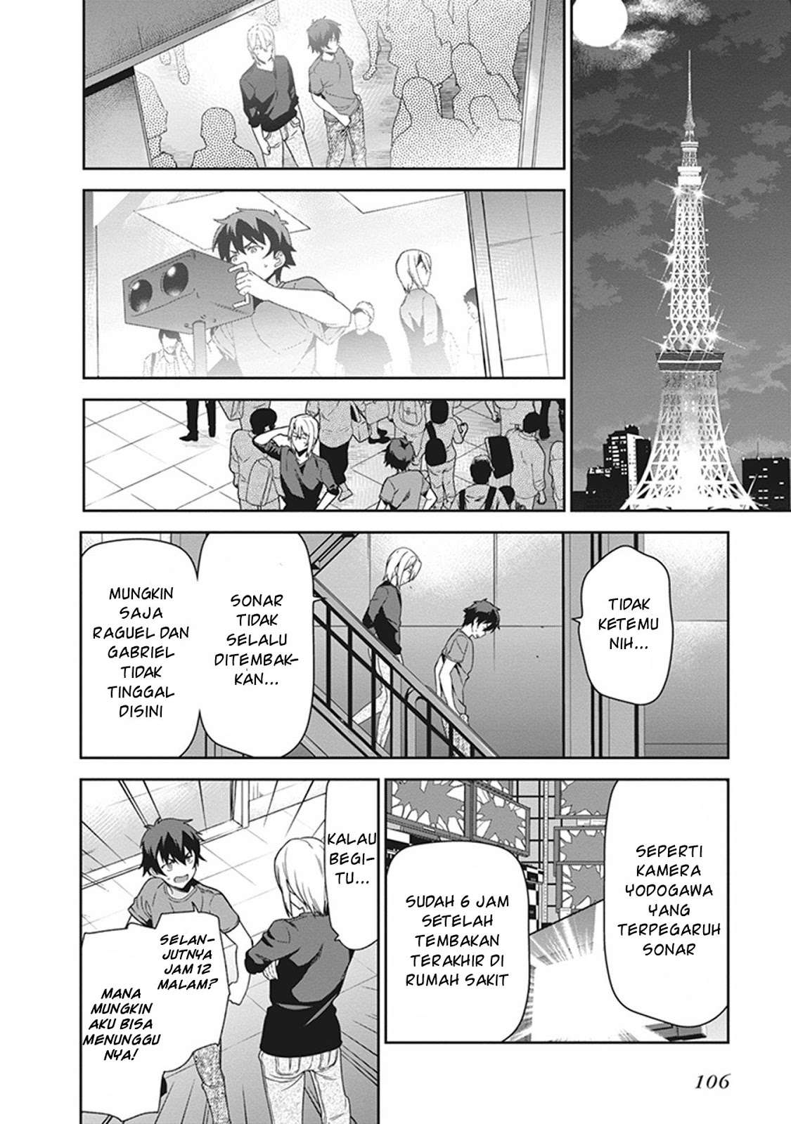 Hataraku Maou-sama! Bab 53 halaman 8