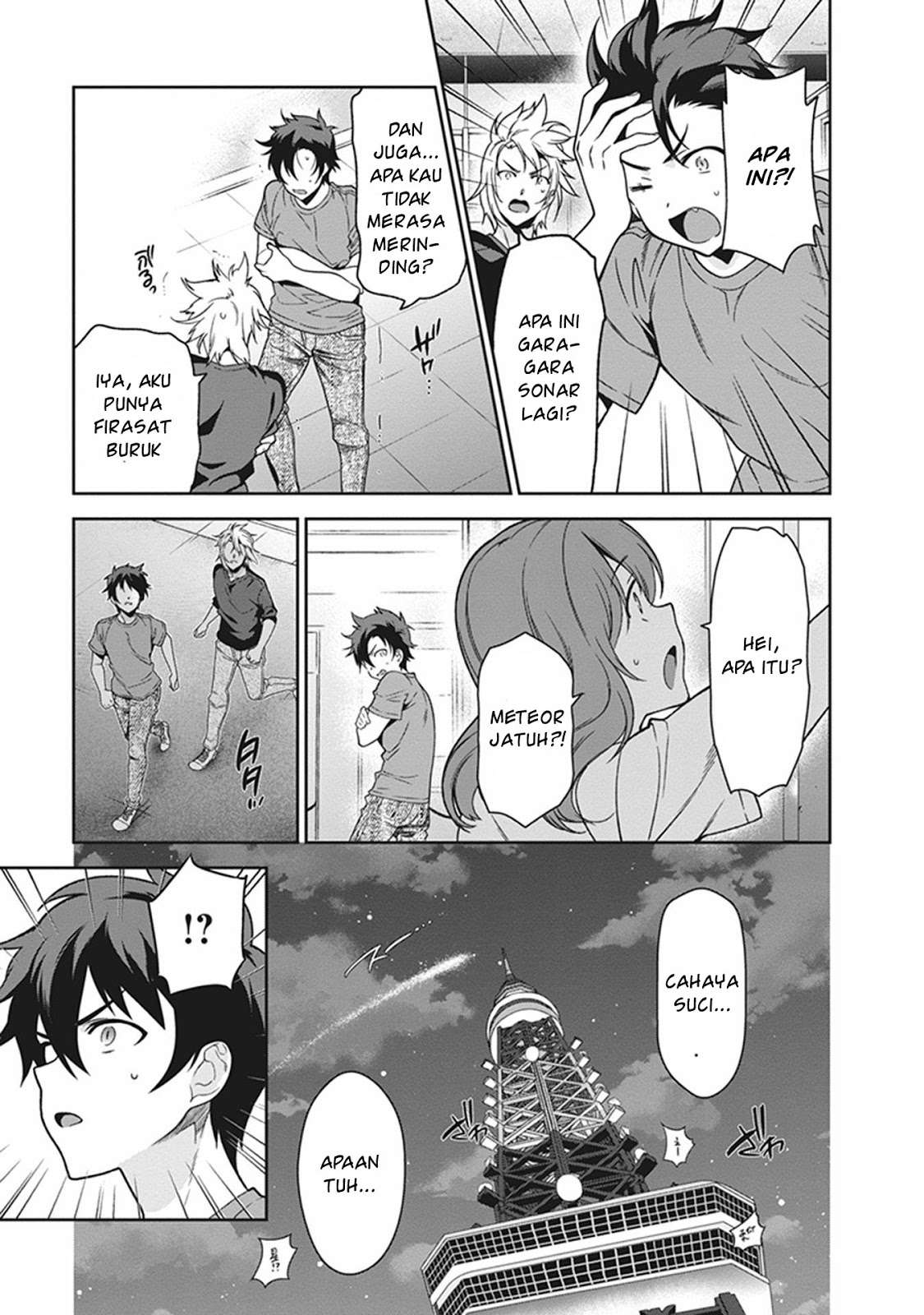 Hataraku Maou-sama! Bab 53 halaman 11