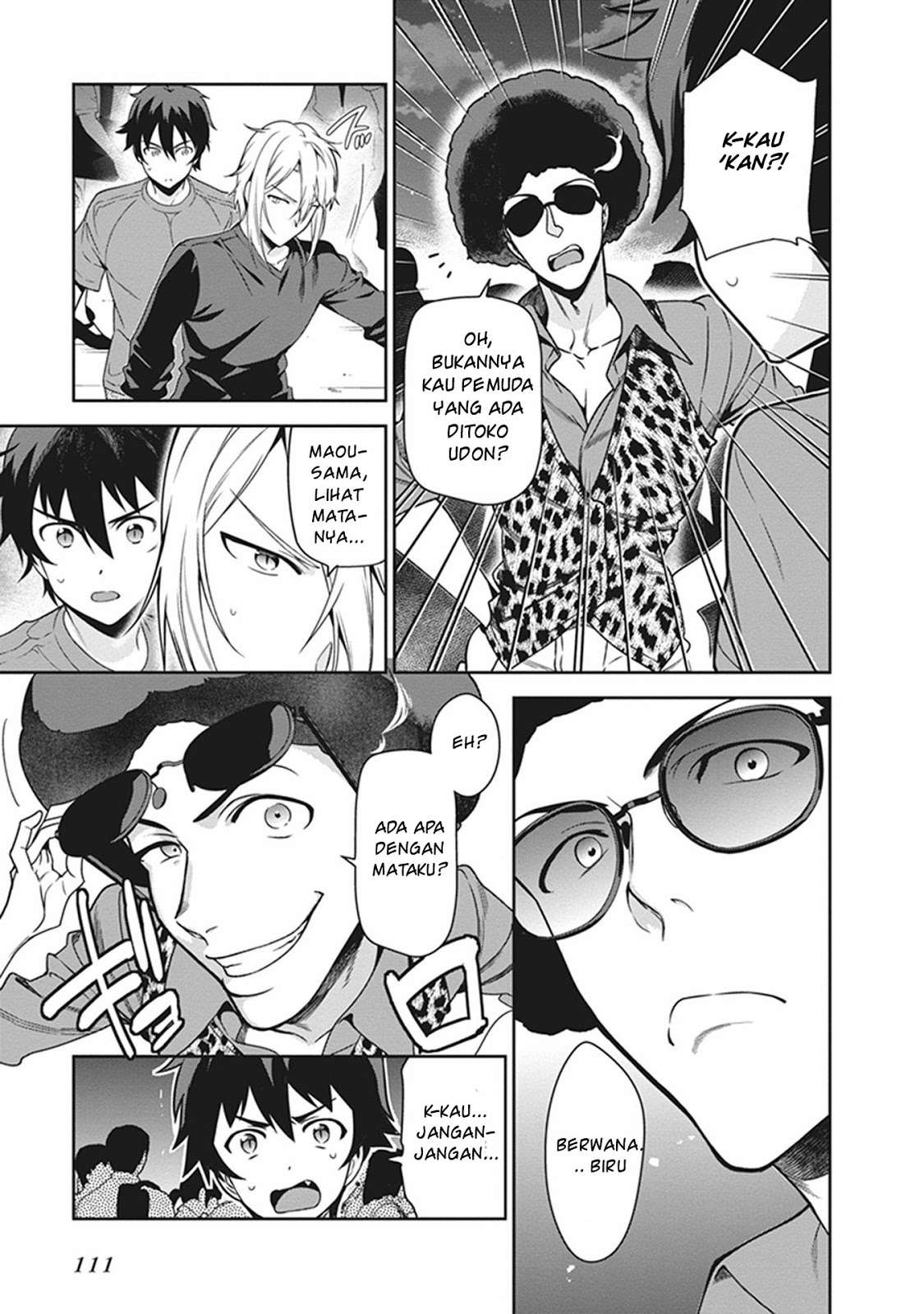 Hataraku Maou-sama! Bab 53 halaman 13