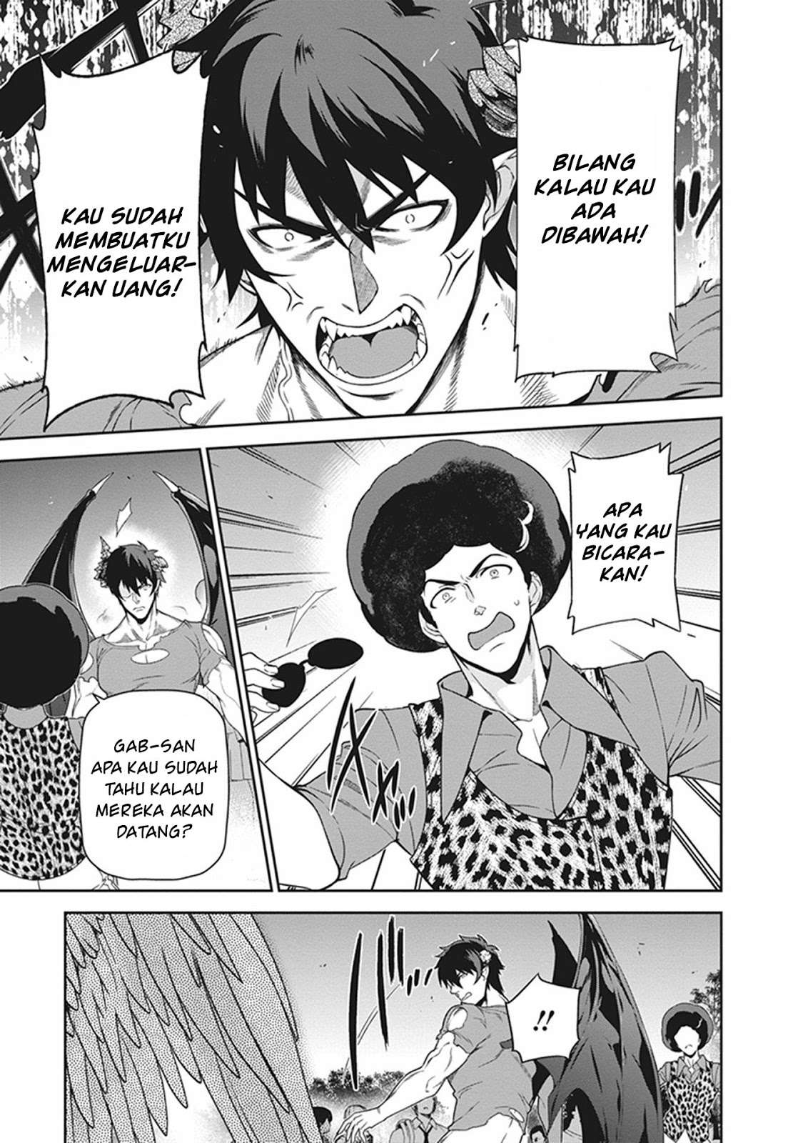 Hataraku Maou-sama! Bab 53 halaman 17
