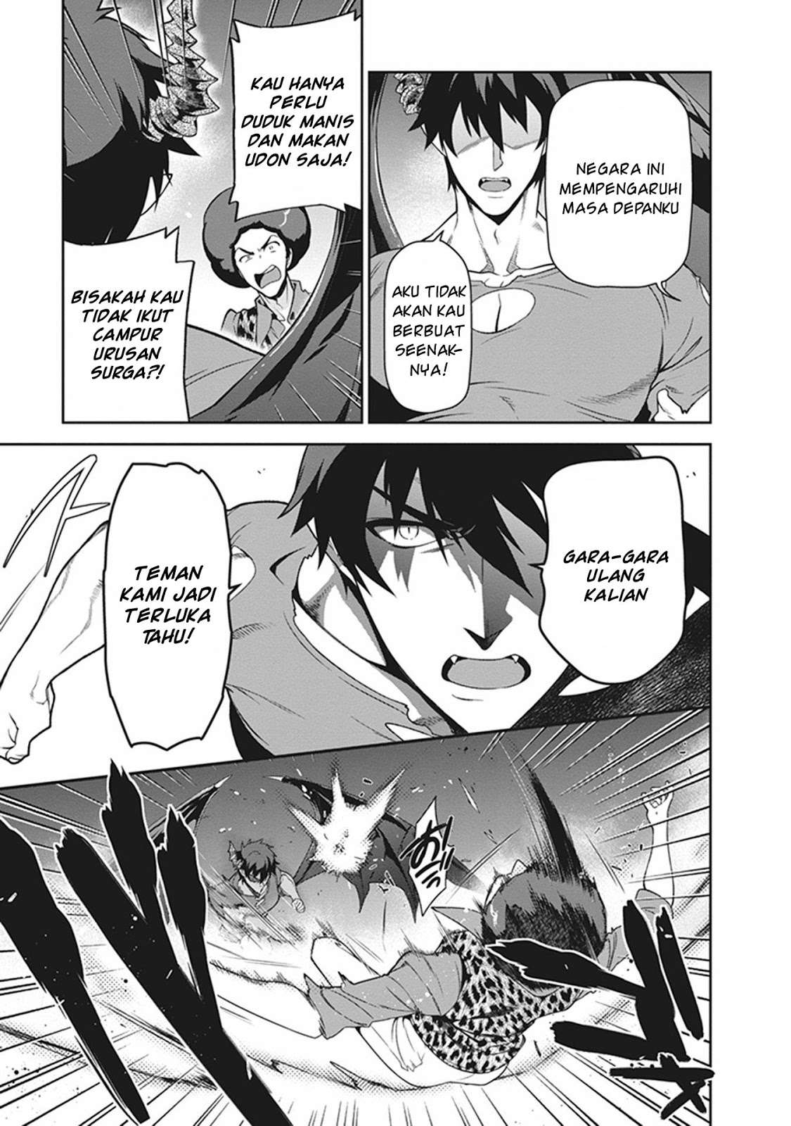 Hataraku Maou-sama! Bab 53 halaman 19