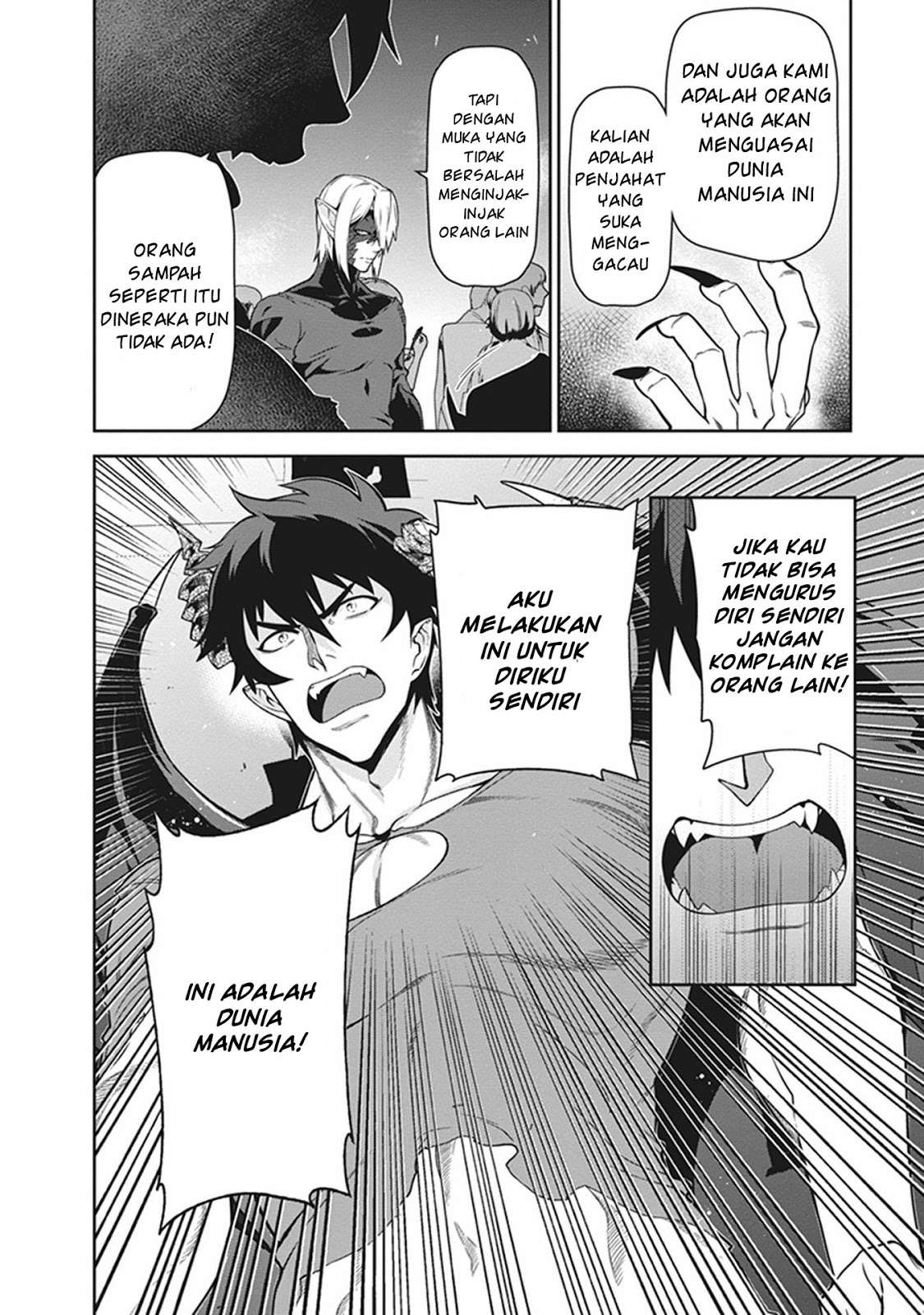Hataraku Maou-sama! Bab 53 halaman 20