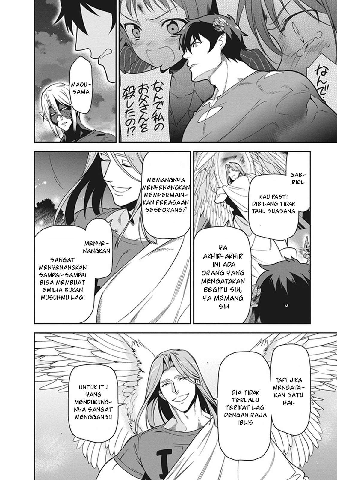 Hataraku Maou-sama! Bab 53 halaman 32